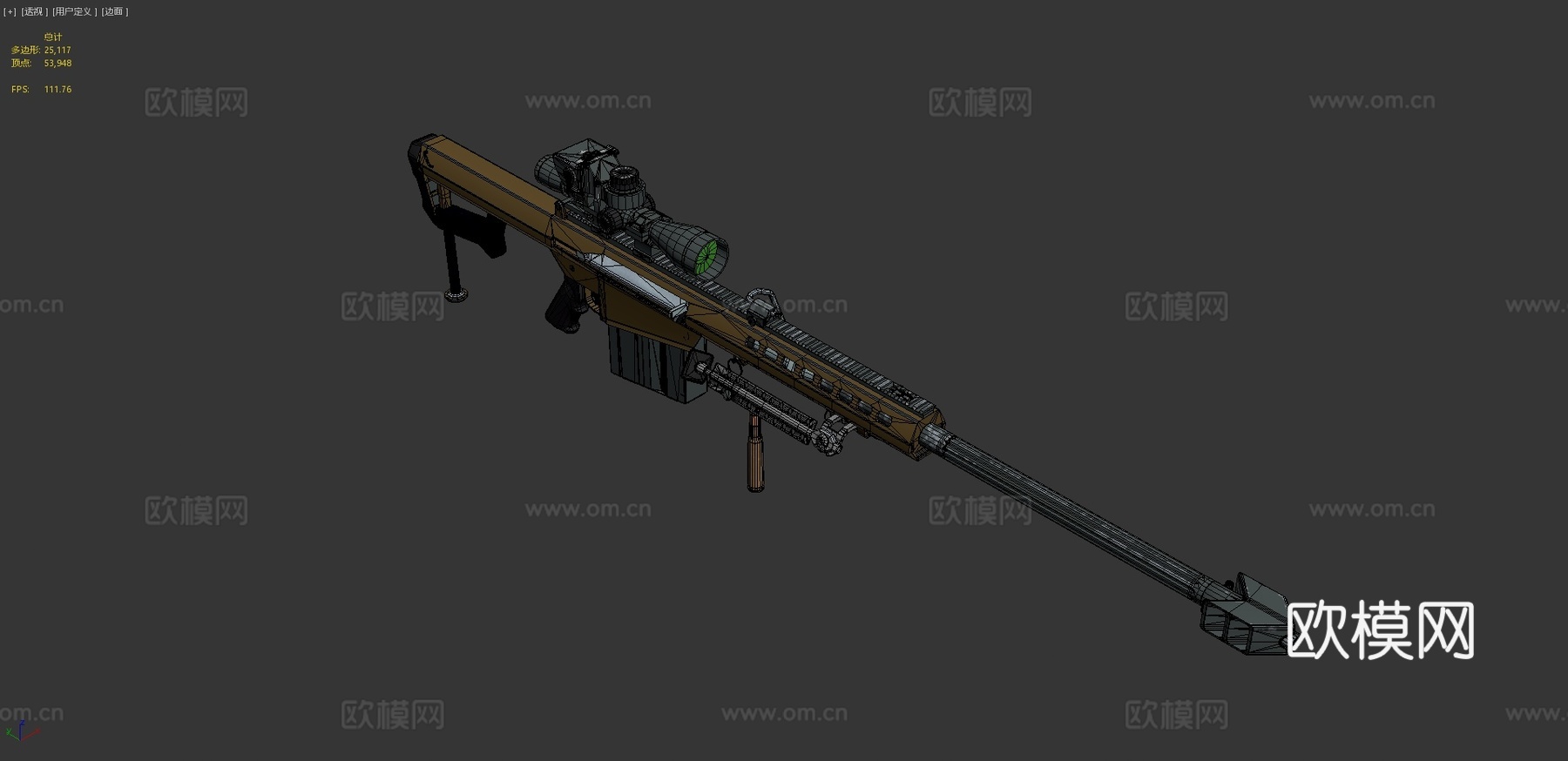 巴雷特M82A13d模型