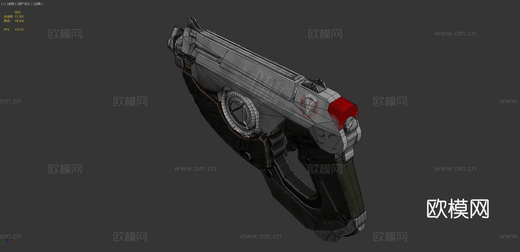 黑守望追踪枪3d模型