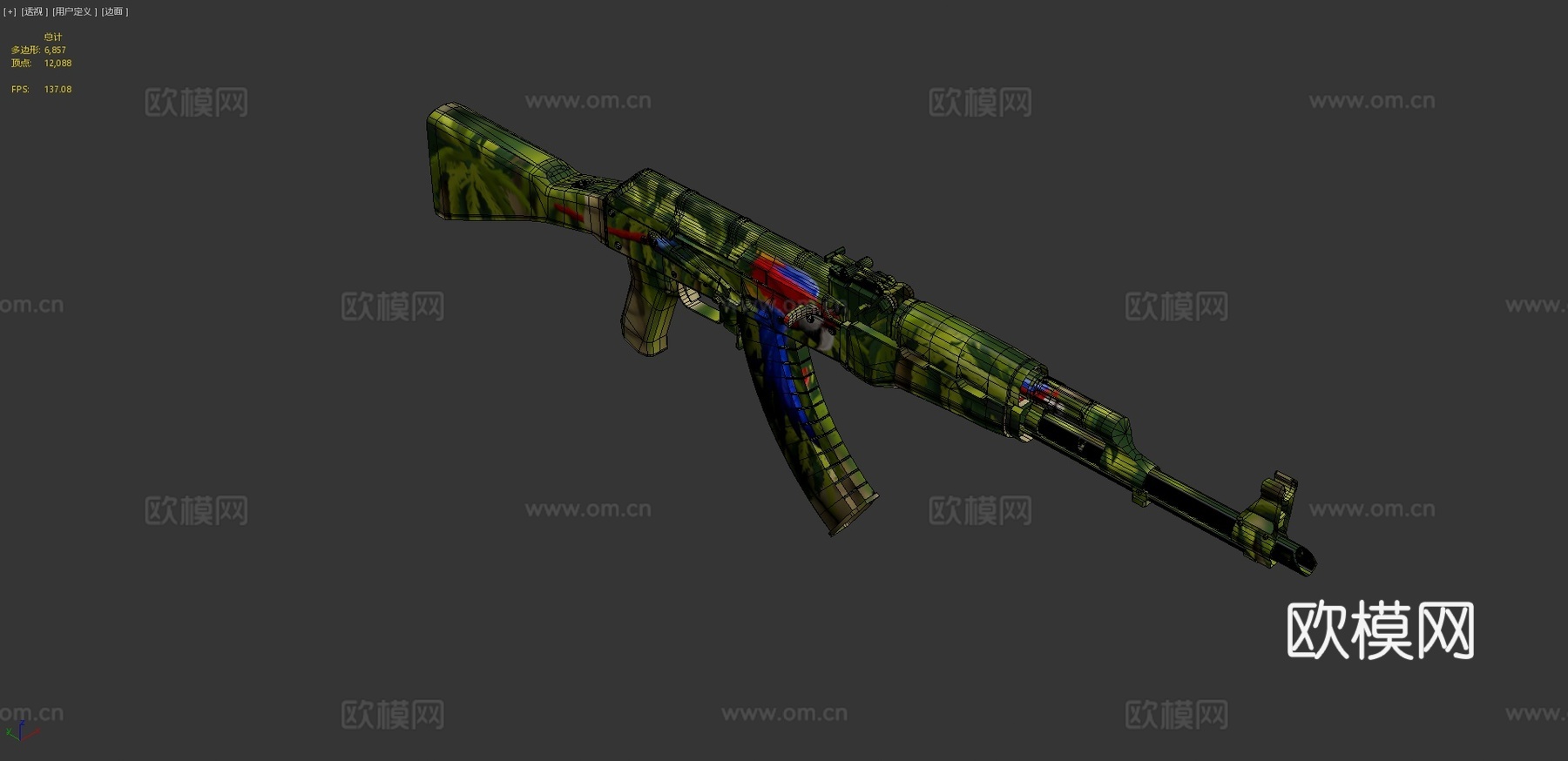 AK-47-猩红3d模型