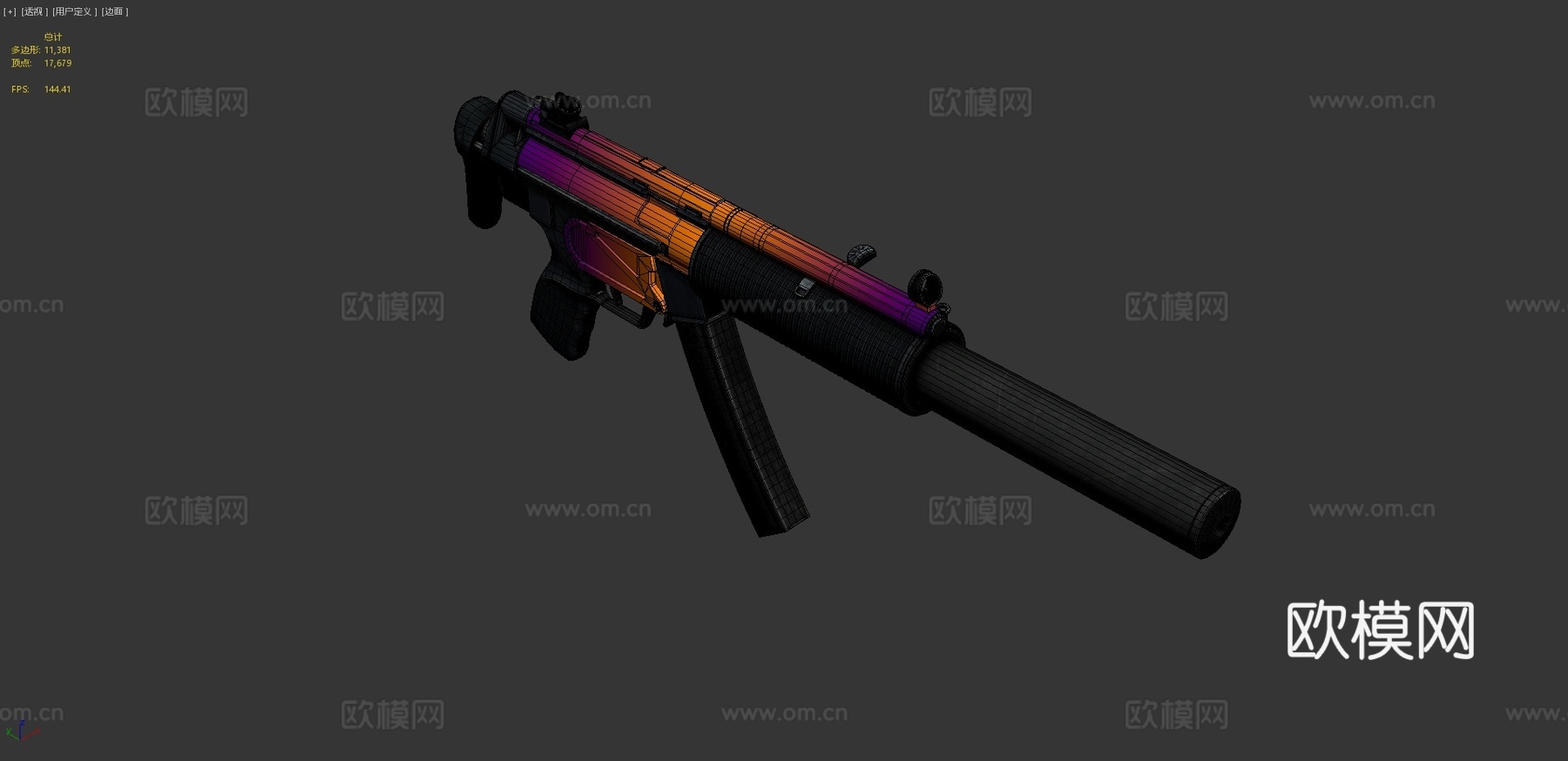 MP5SD-多色版3d模型
