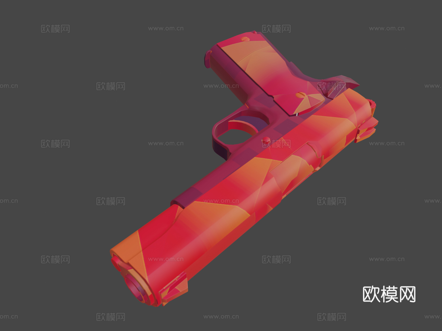 M1911-几何3d模型