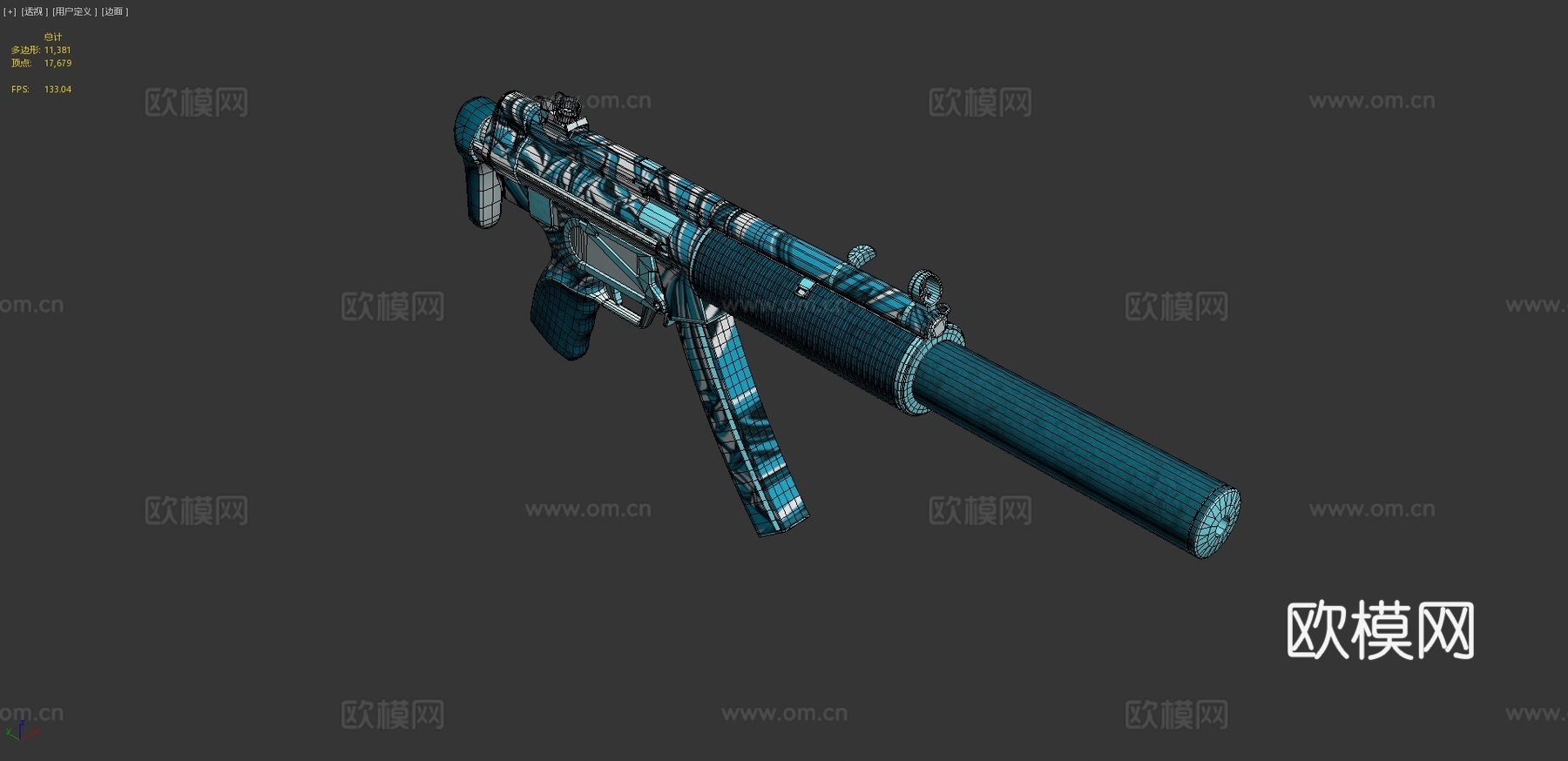 MP5SD-蓝色纯净版3d模型