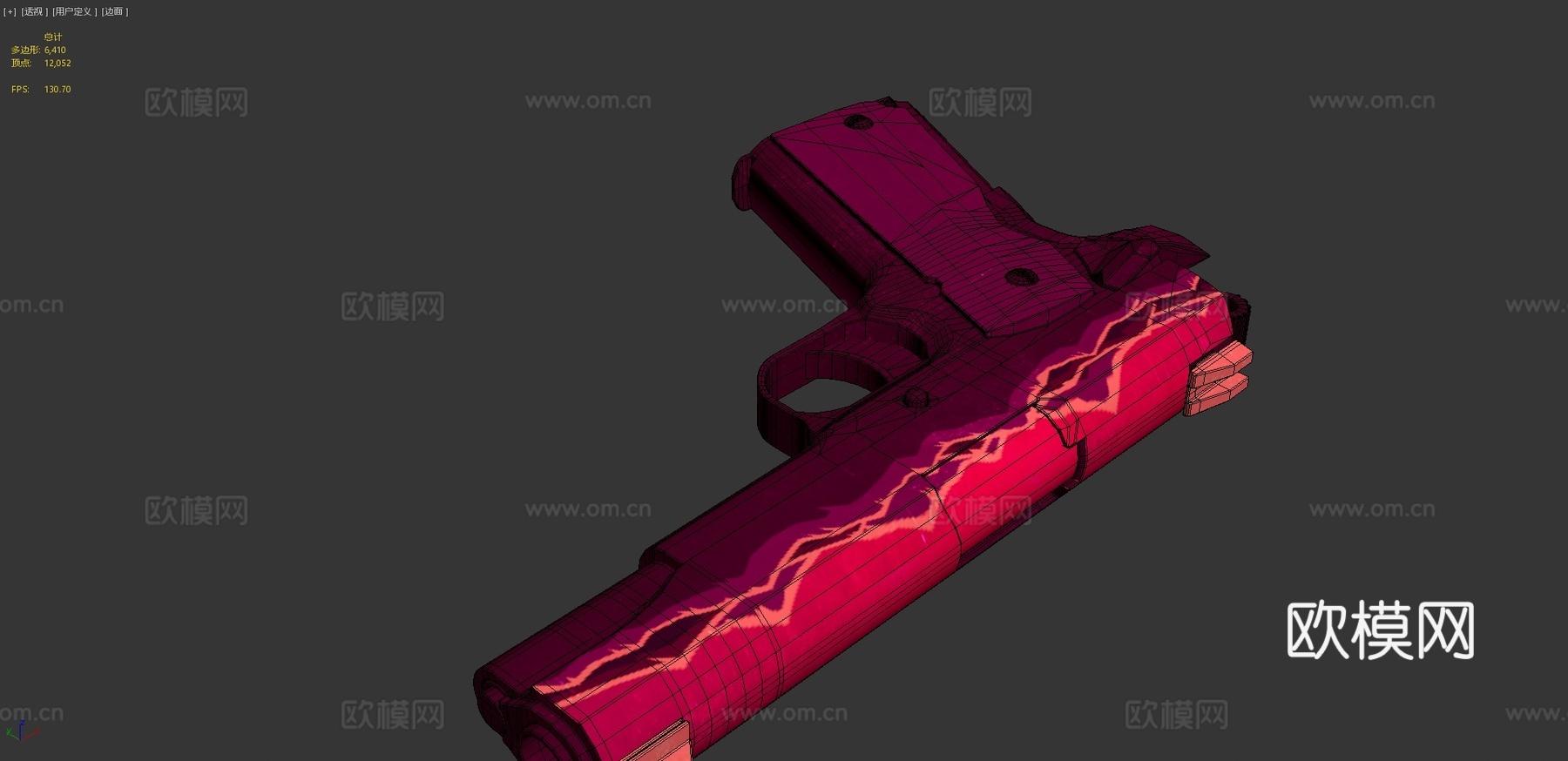 M1911-黎明顶峰3d模型