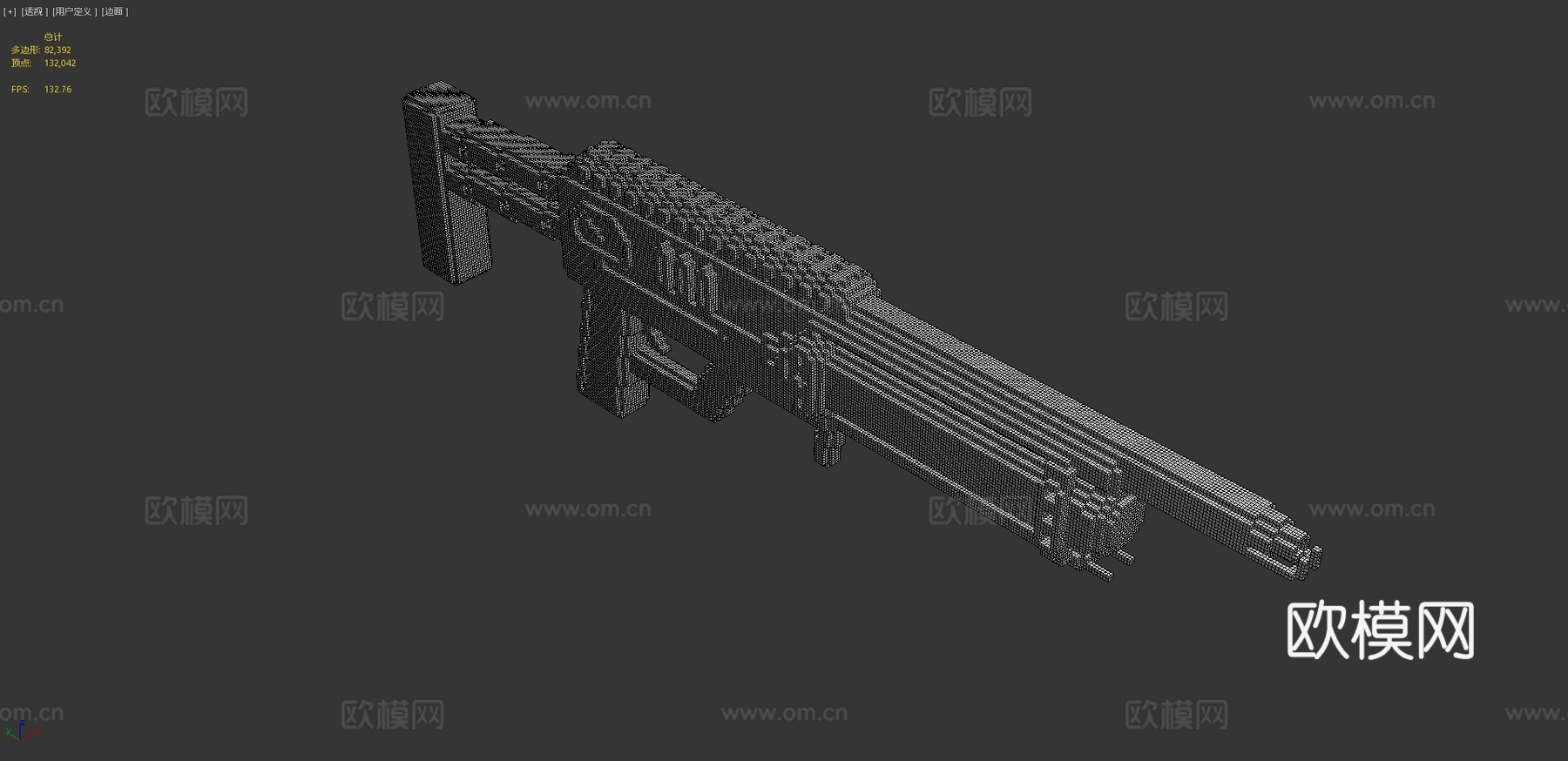 体素火焰喷射器-猛虎(立方64-128)3d模型