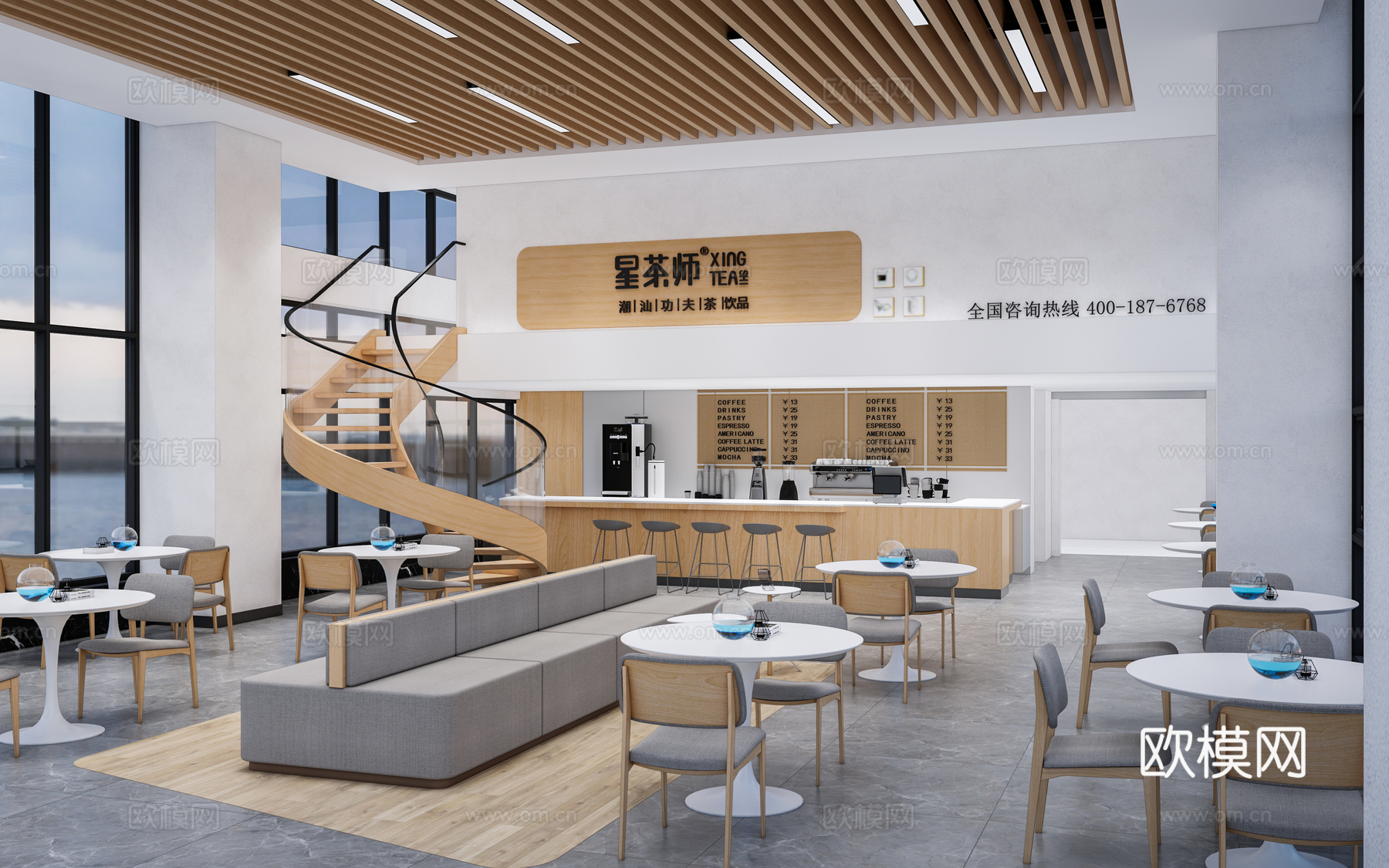 现代咖啡吧台 咖啡店 收银台 接待台su模型
