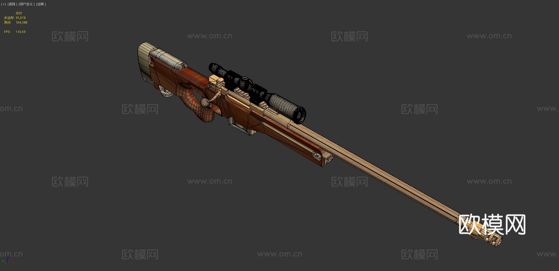 AWM黄金与木质3d模型