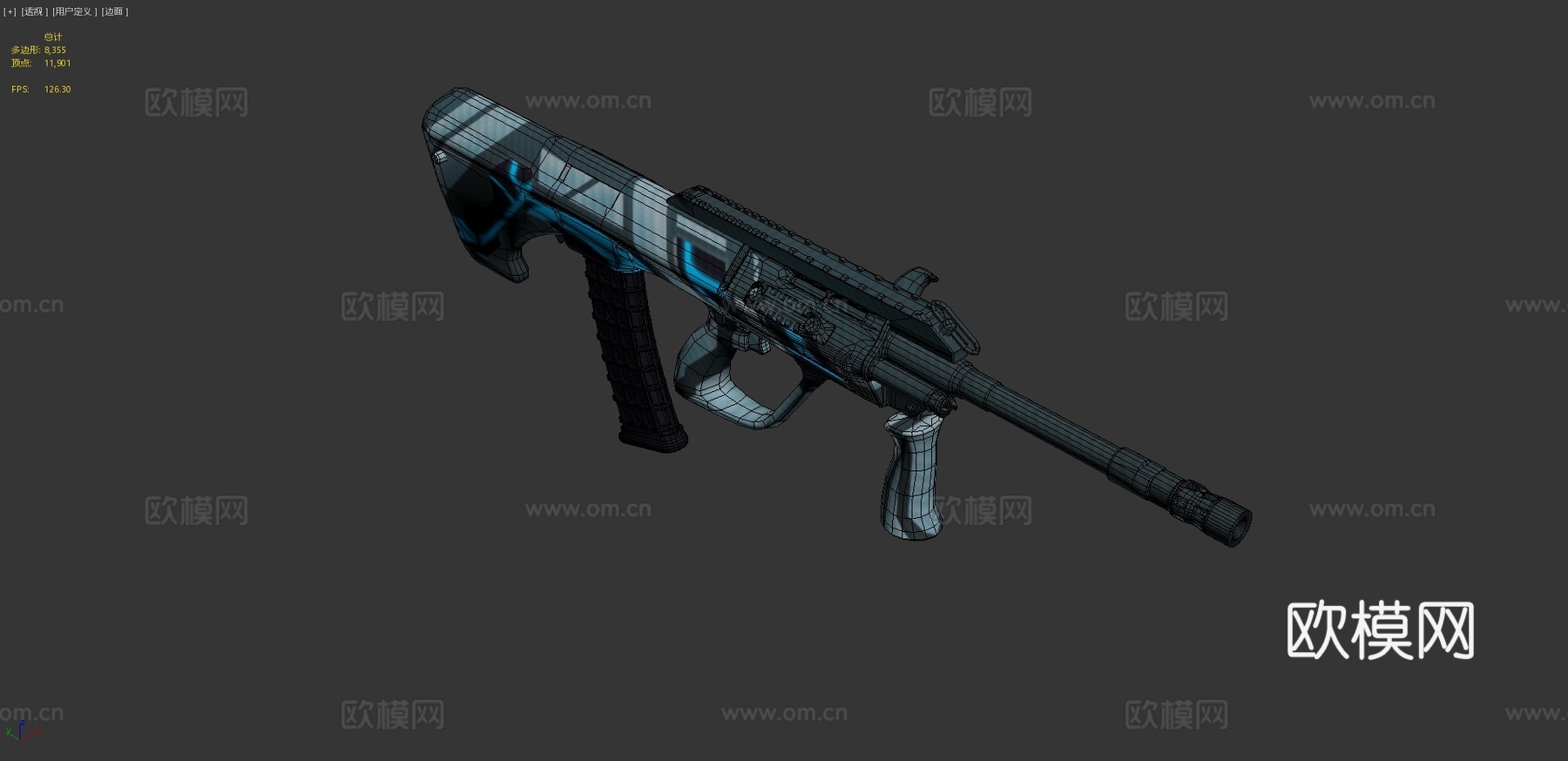 AUG3d模型