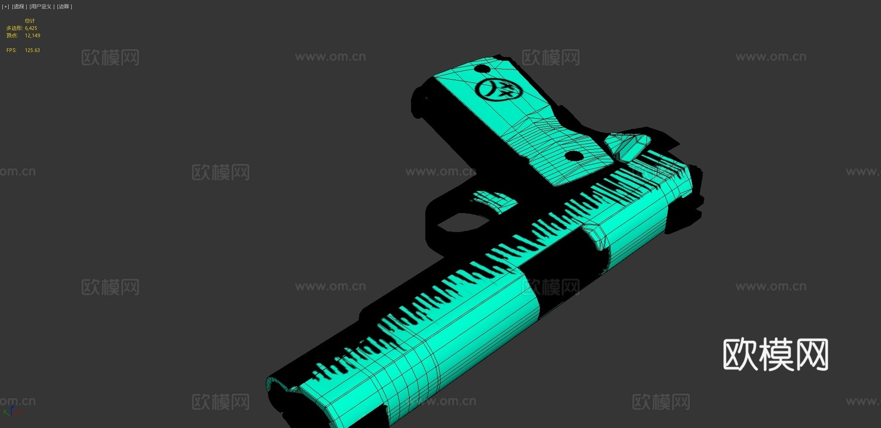 M1911喷涂3d模型