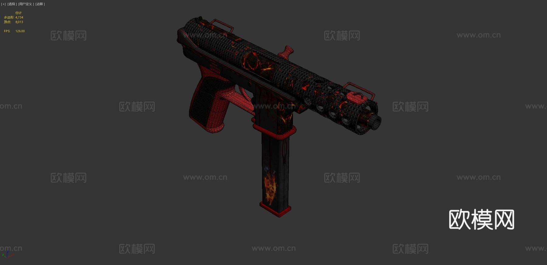 TEC9-火山烈焰3d模型
