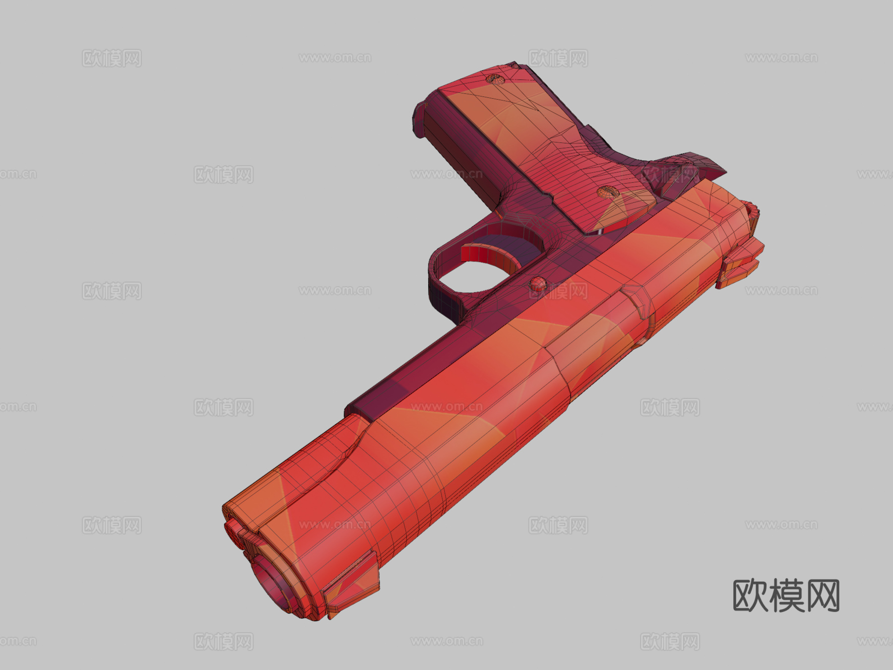 M1911-几何3d模型