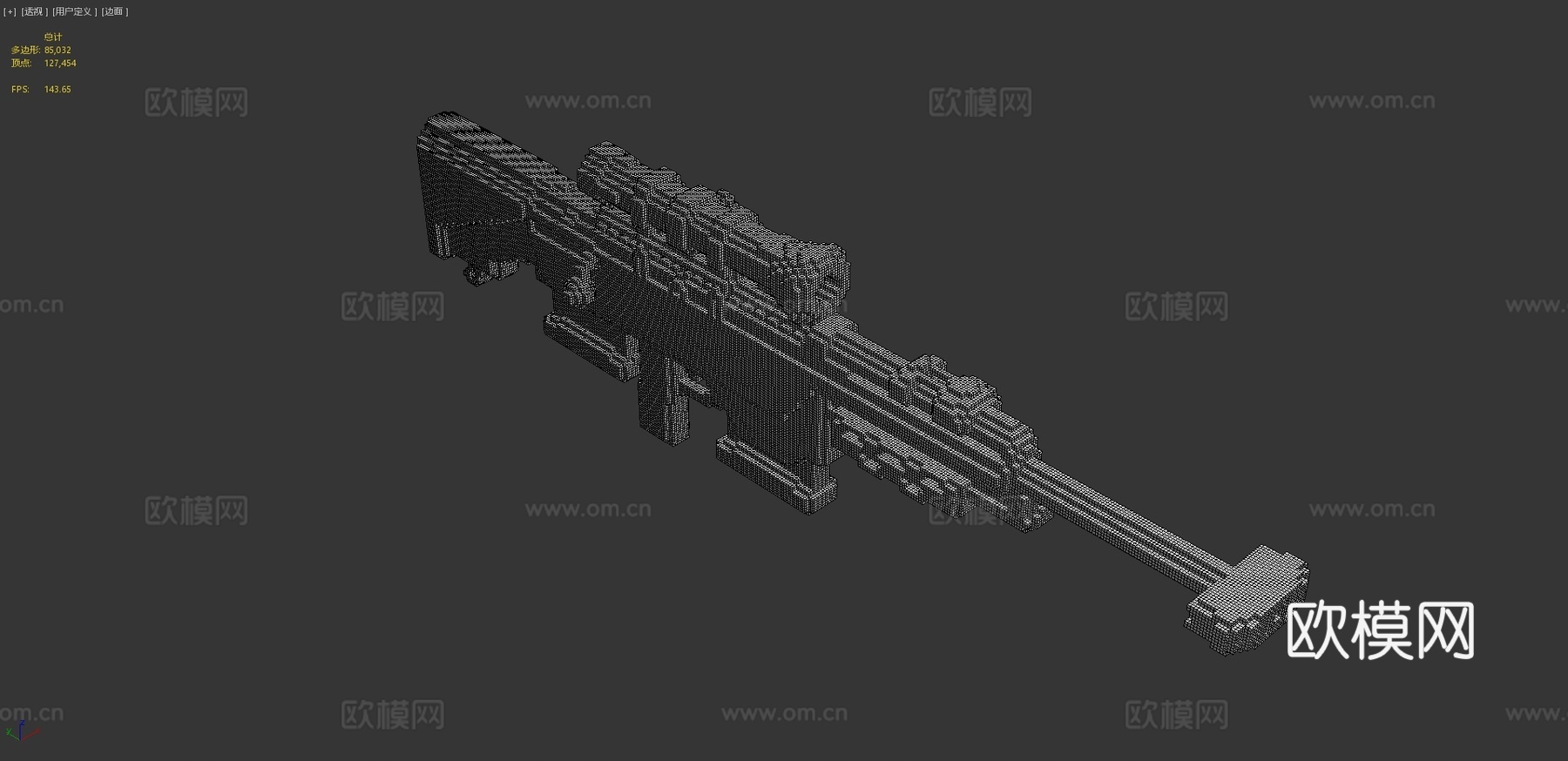 体素DSR-50-漆黑(立方64-128)3d模型