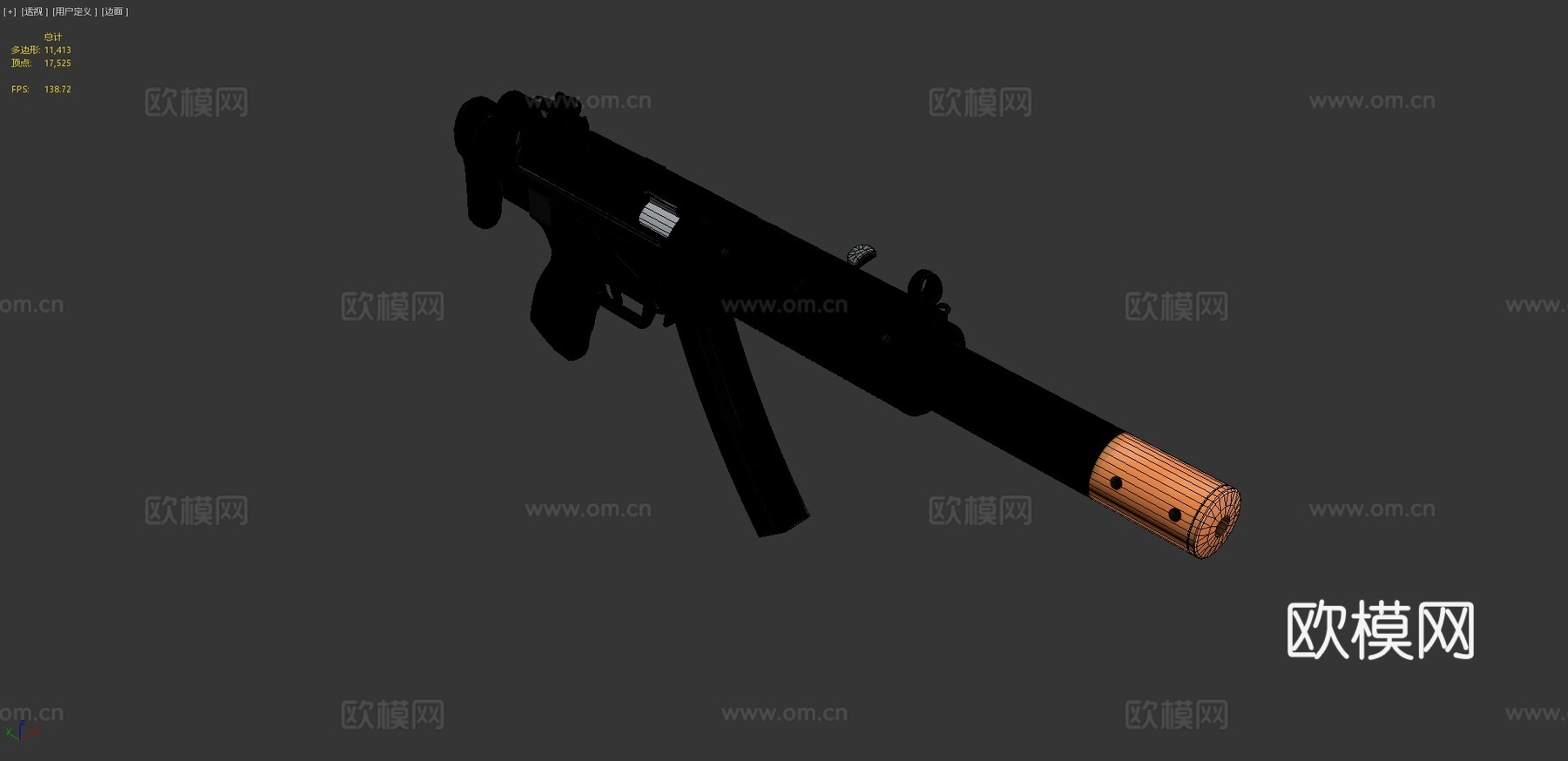 MP5SD滚珠轴承3d模型