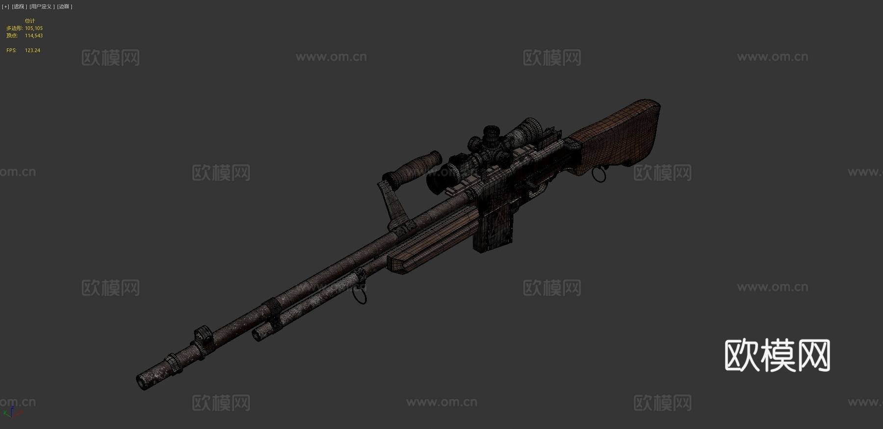 枪械M19183d模型