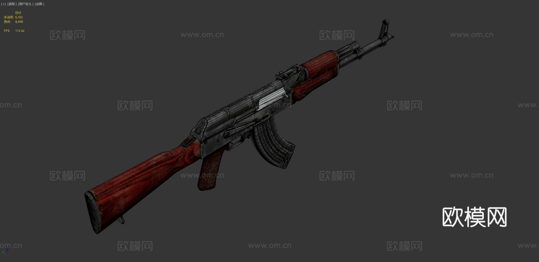 AKM3d模型
