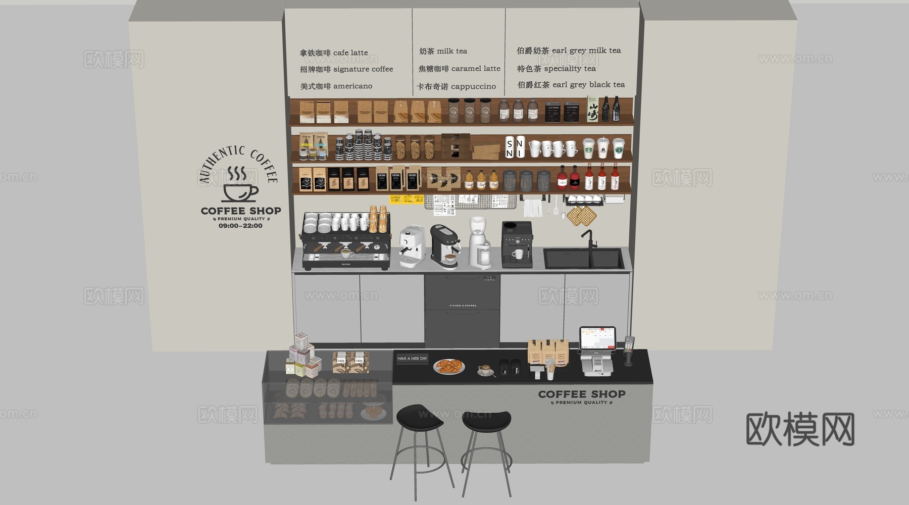 现代咖啡吧台 咖啡店 收银台 接待台su模型
