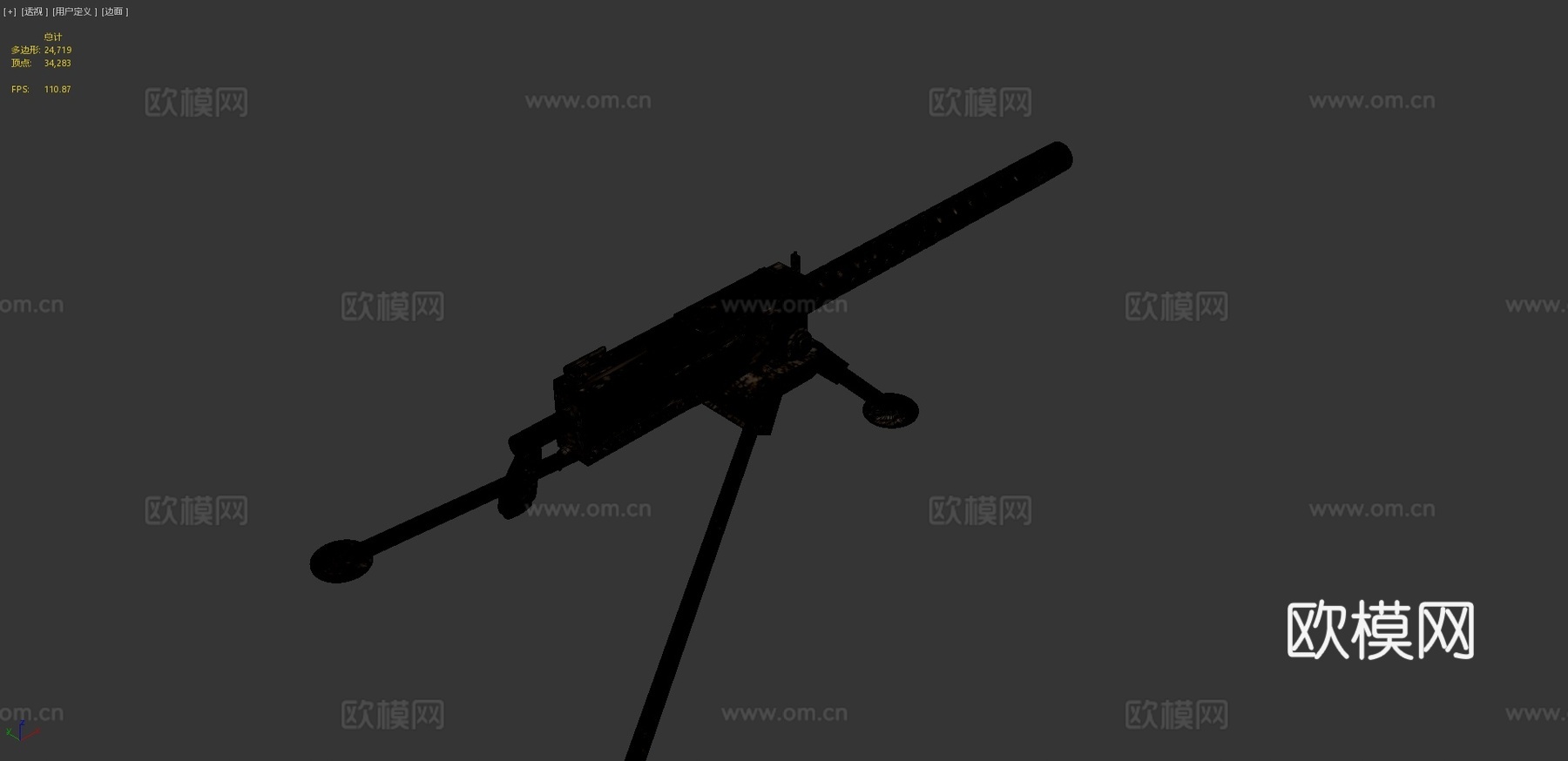 勃朗宁M1919机枪3d模型