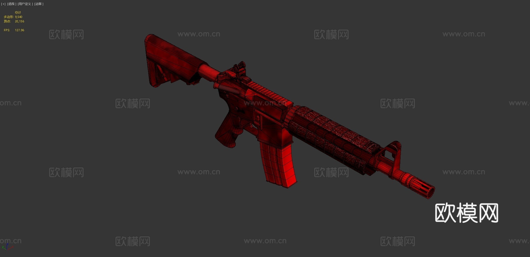 M4A4-深红酒色3d模型