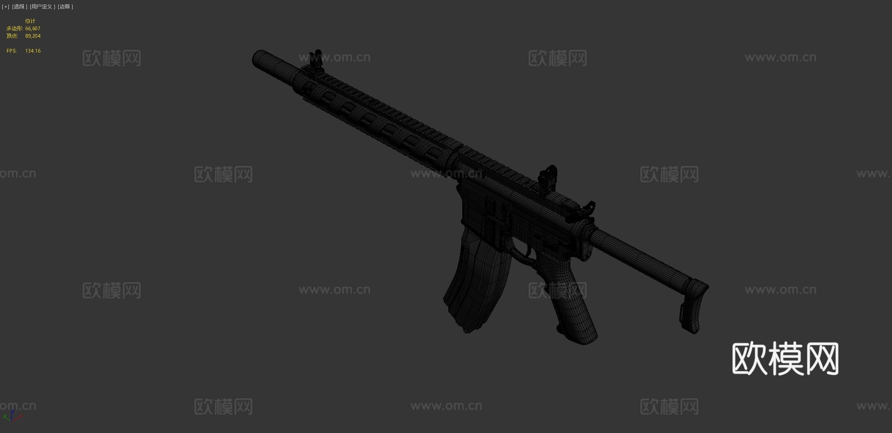 M4定制版3d模型