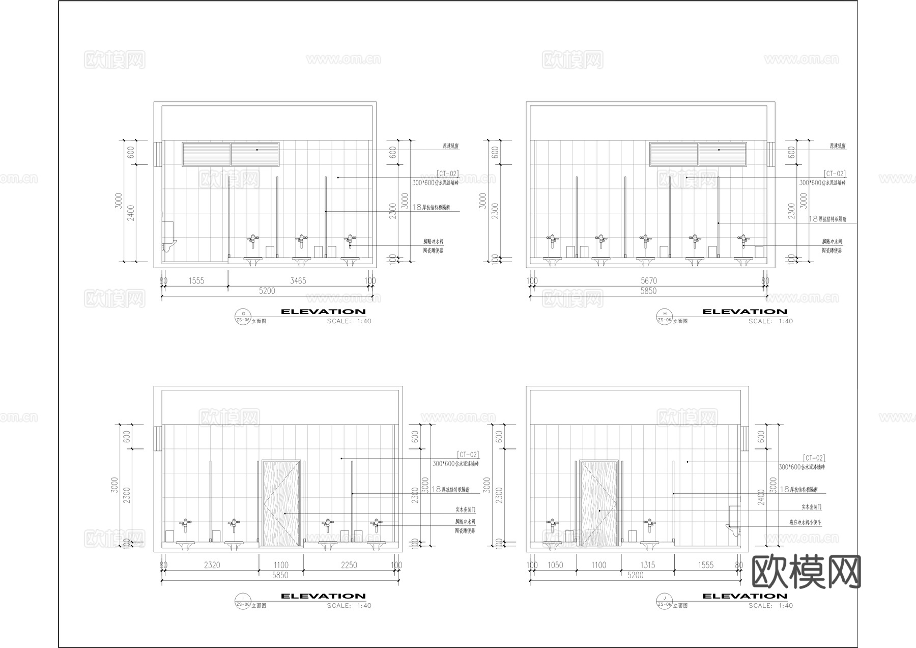 公共卫生间建筑及室内装修施工图cad施工图