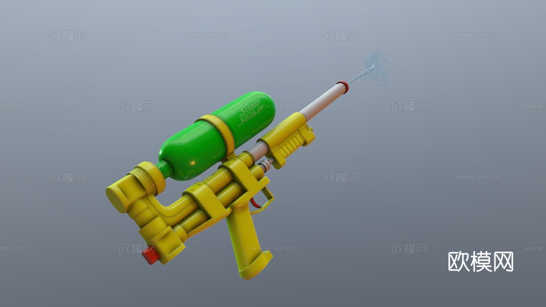 复古超级水枪3d模型