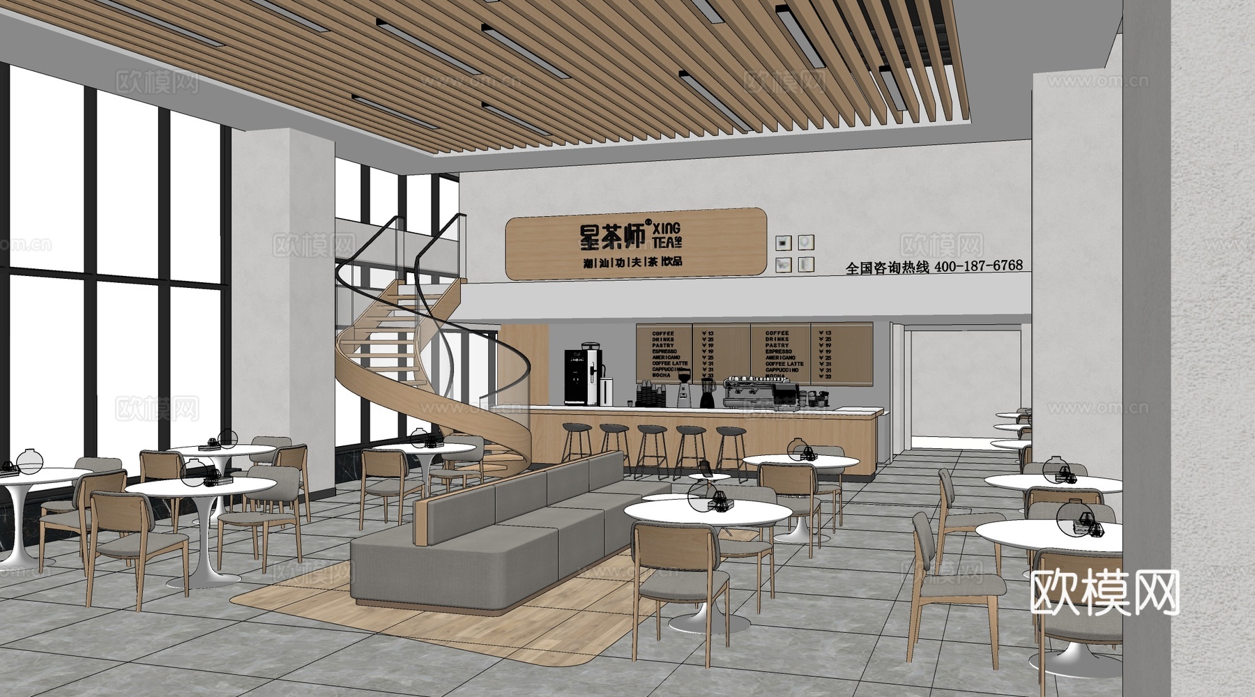 现代咖啡吧台 咖啡店 收银台 接待台su模型