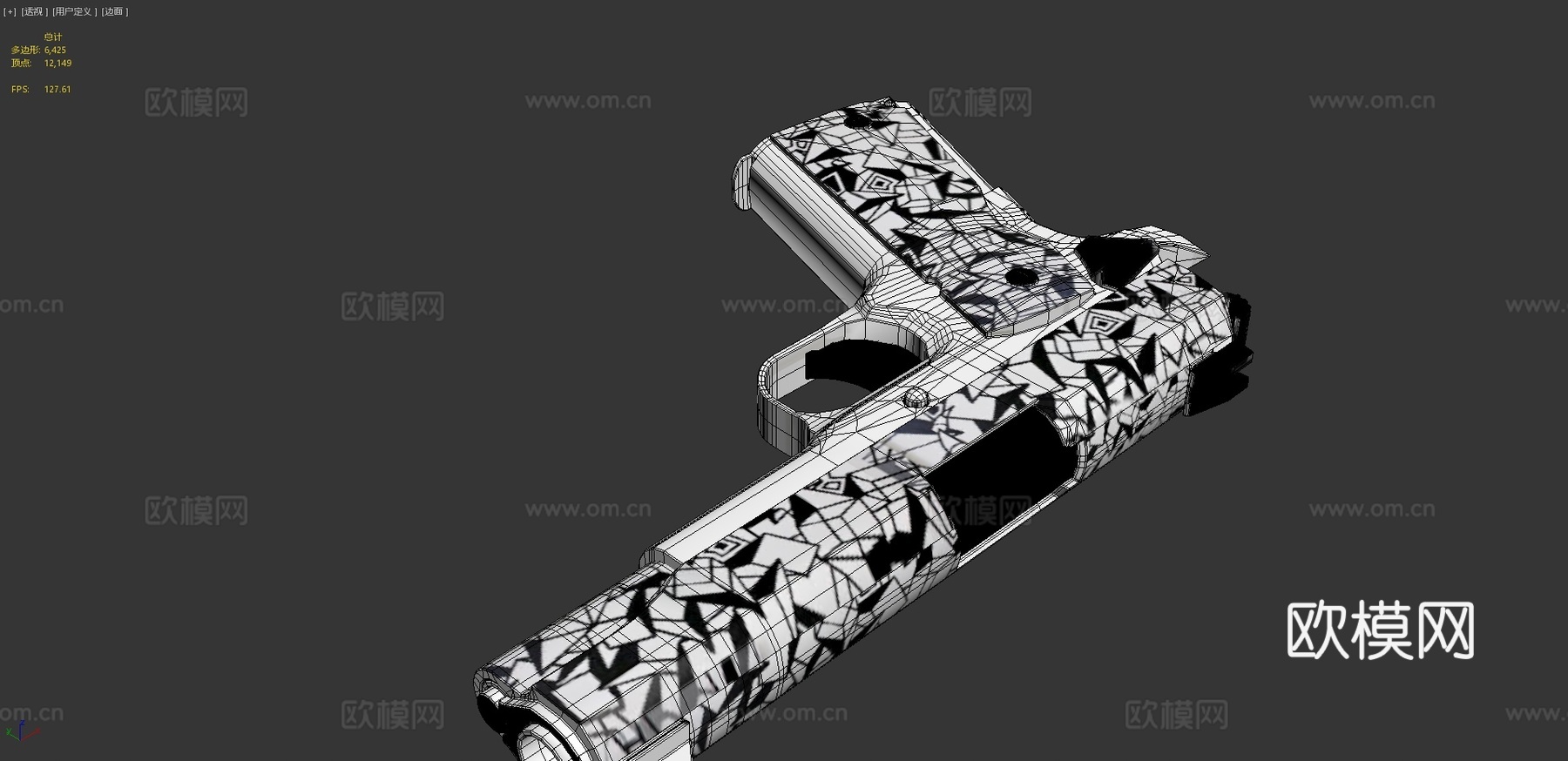 M1911散射3d模型