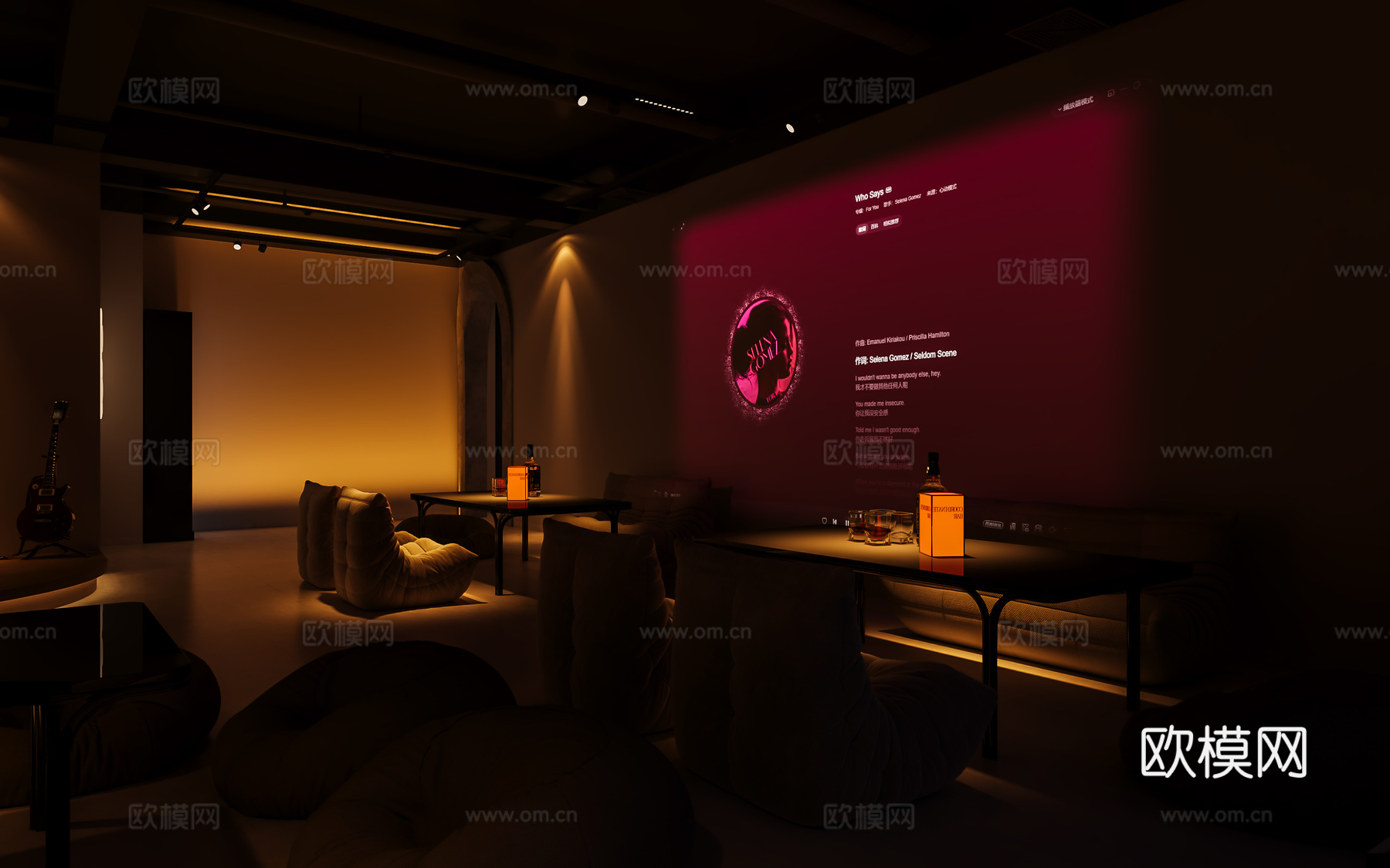 现代酒吧 清吧 音乐3d模型