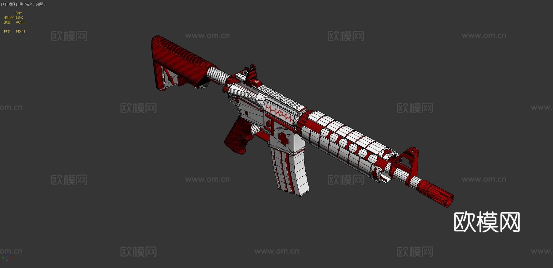 治疗者-M4A43d模型