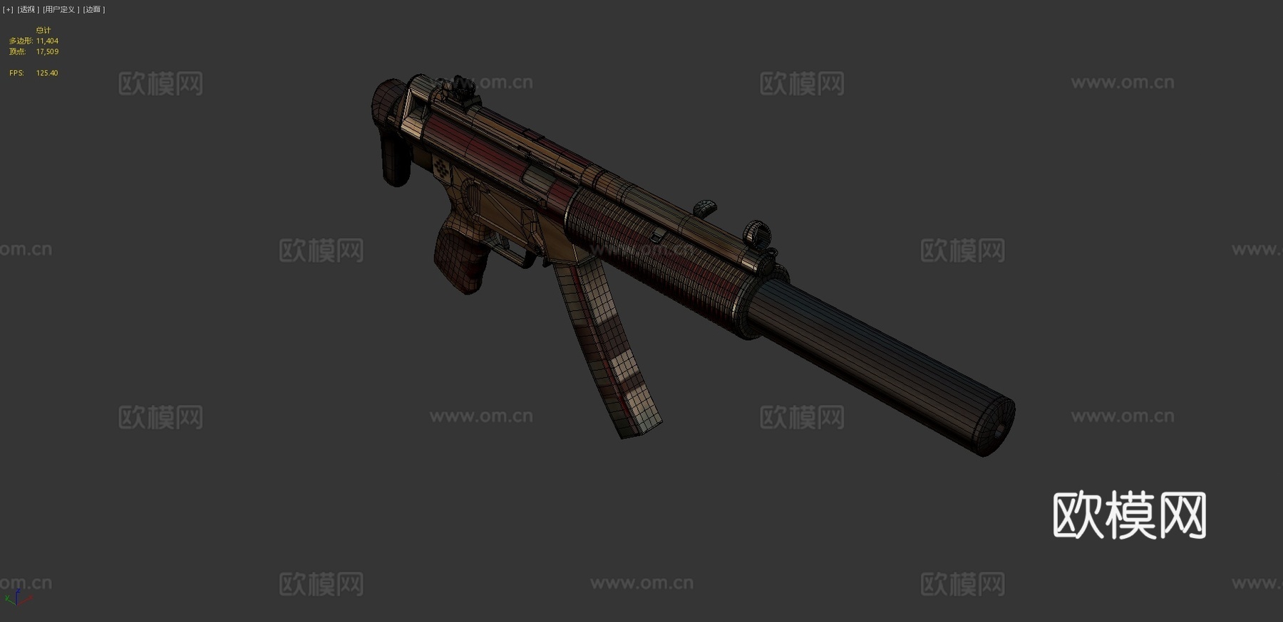 反恐精英全球攻势MP5SD3d模型