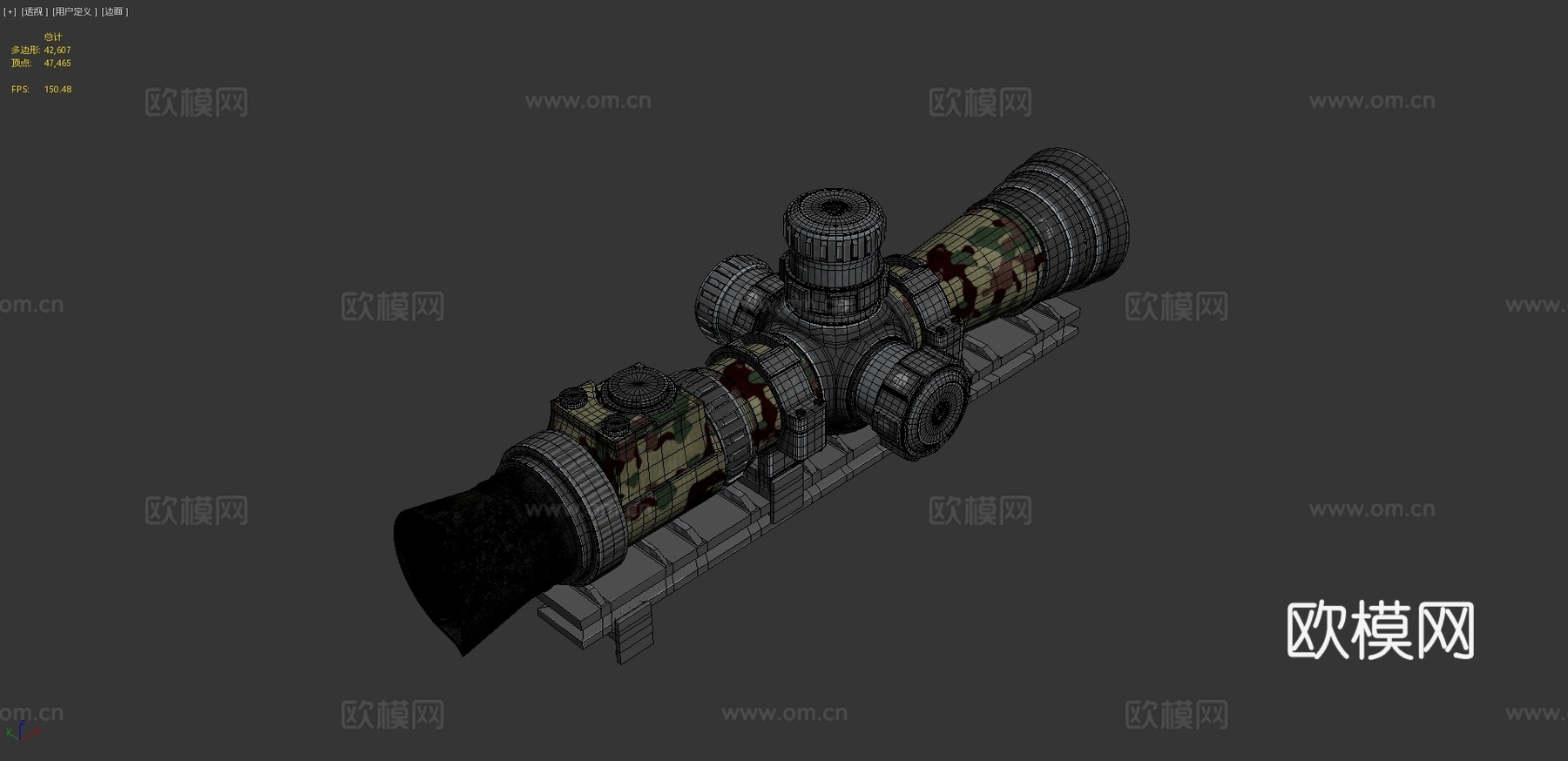 PUBG八倍镜3d模型
