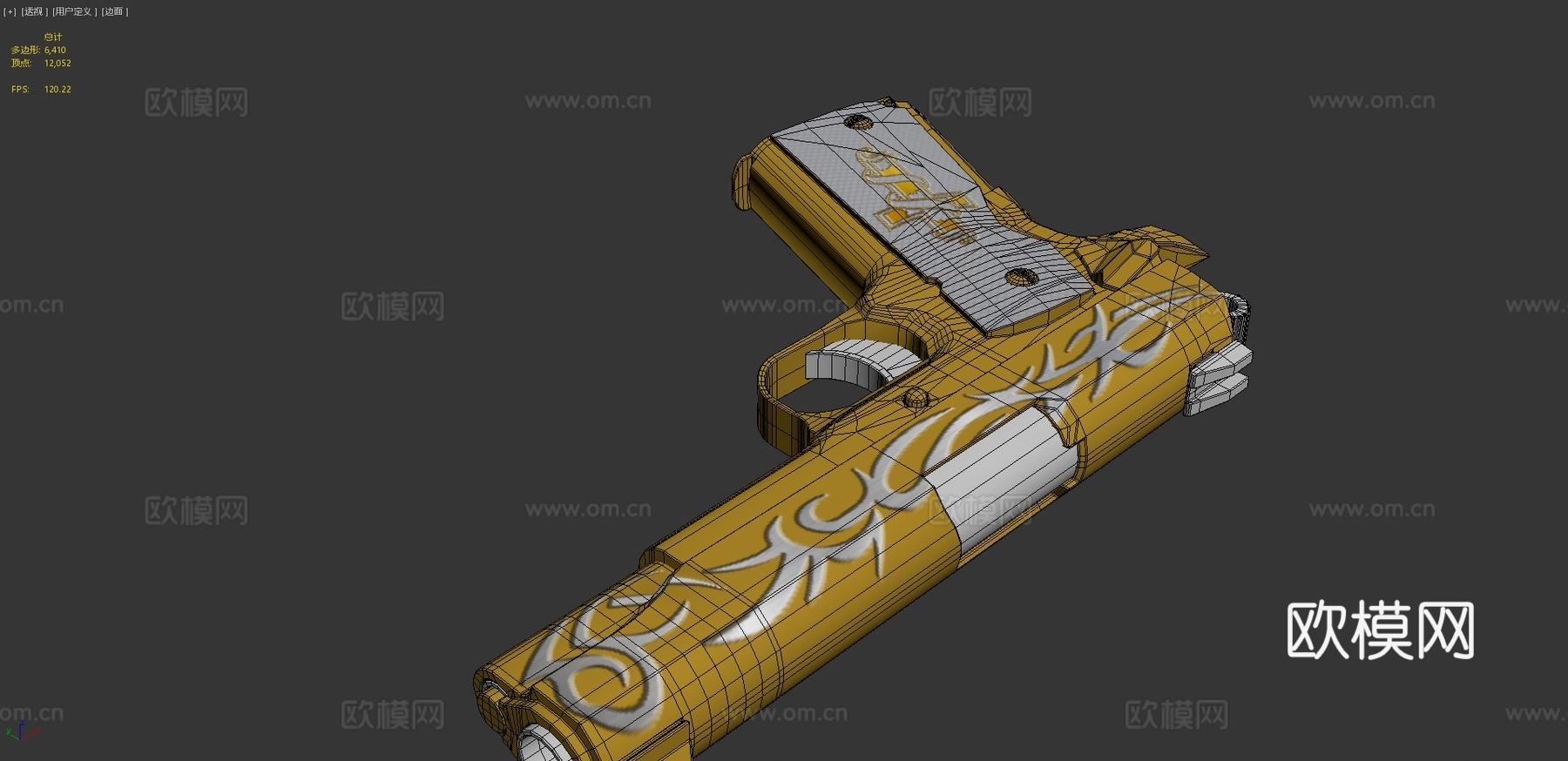 M1911-勒克索3d模型