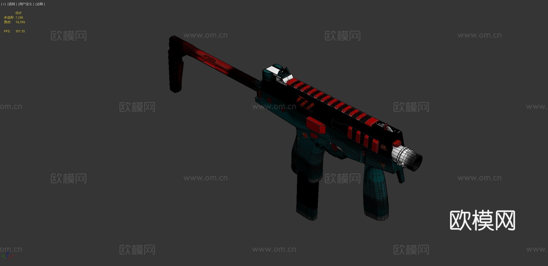 MP93d模型