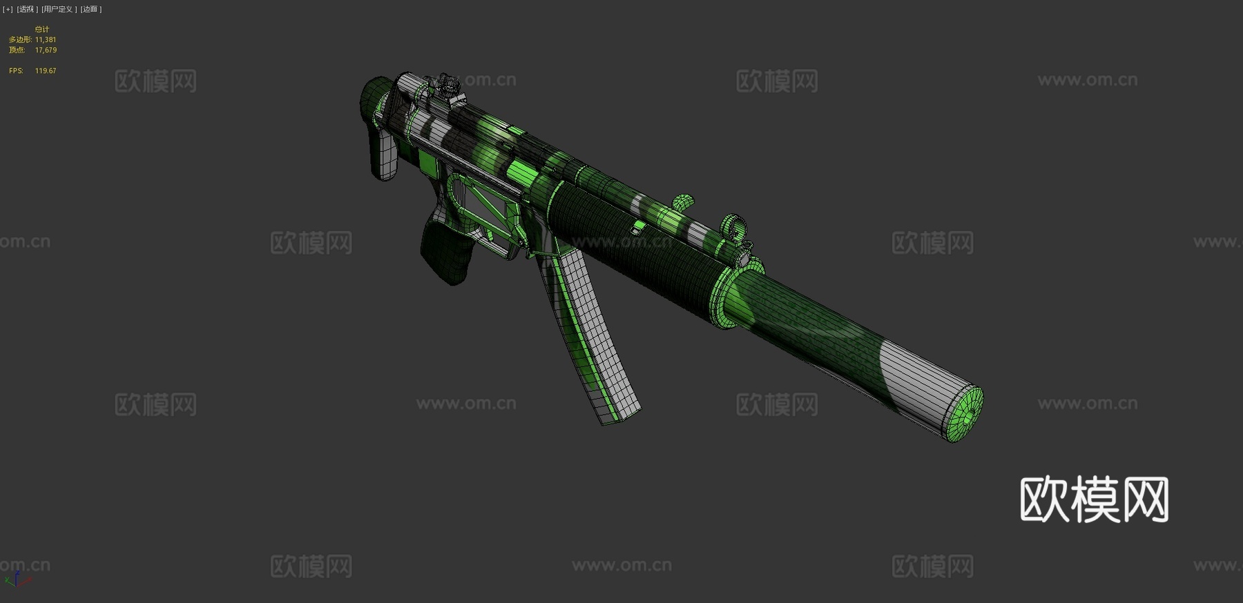 MP5SD-绿色谎言3d模型