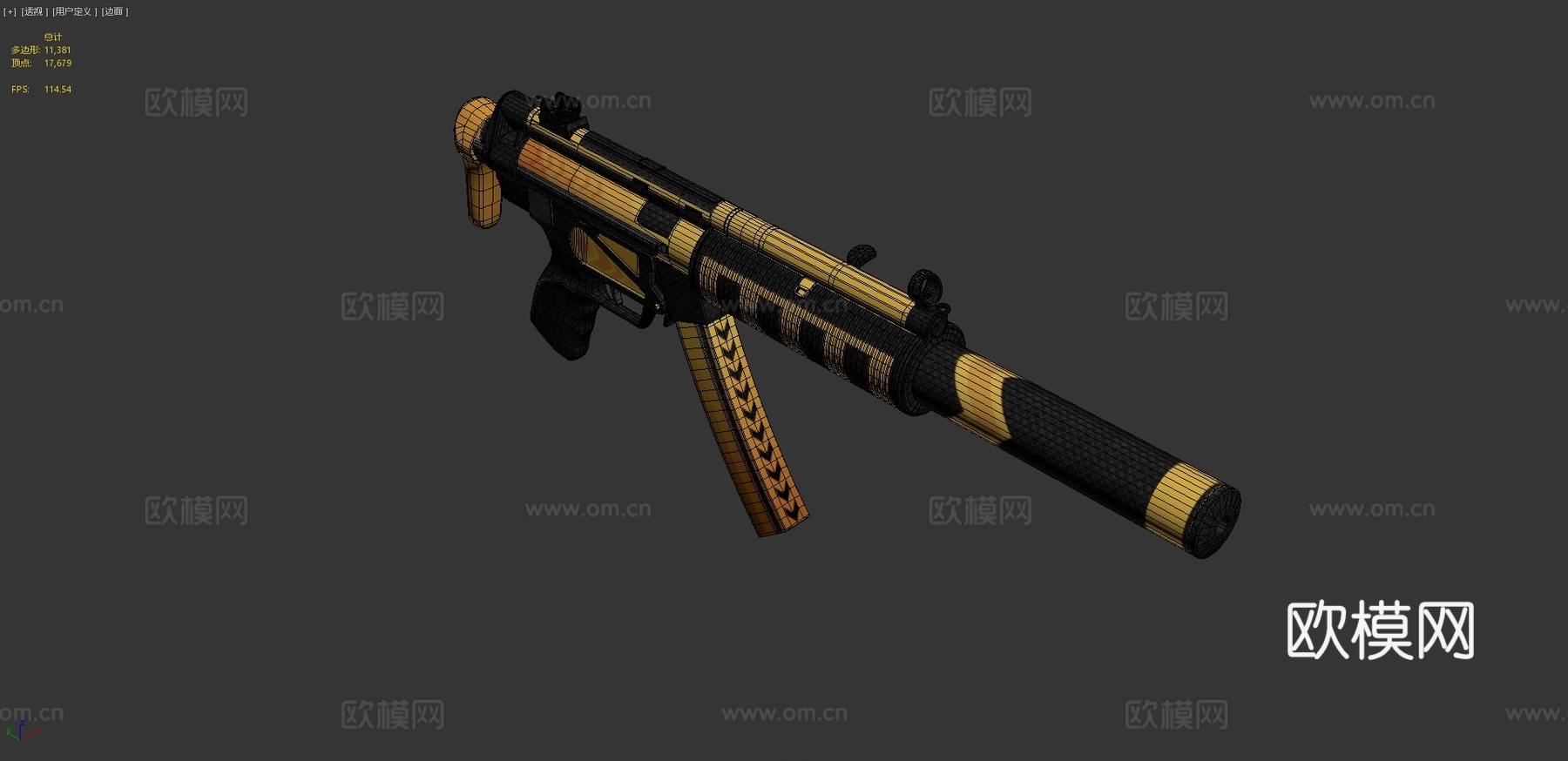 MP5SD-黄蜂版3d模型