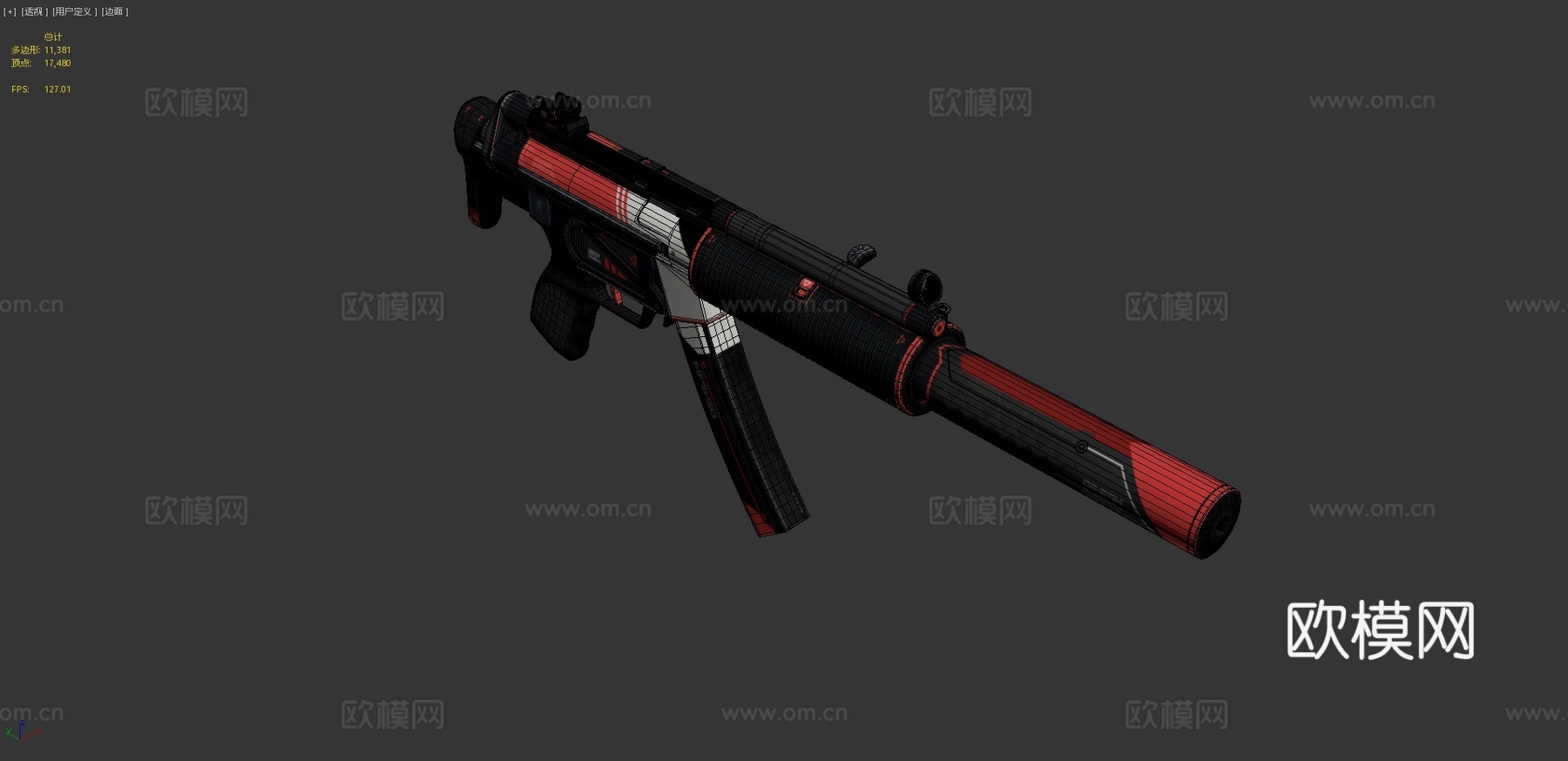 MP5SD-赛雷克斯版3d模型