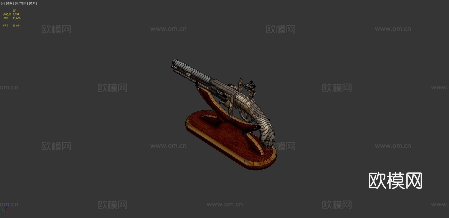 双管翻转手枪3d模型