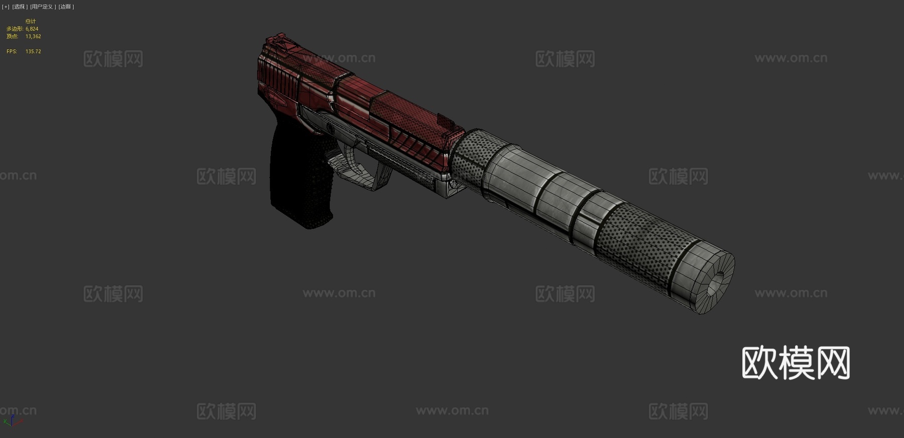 USP3d模型