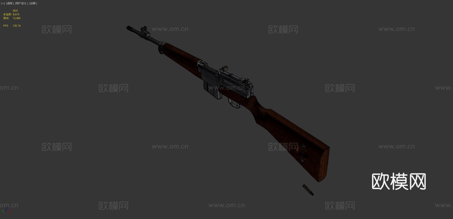 MAS1949-56法国半自动步枪3d模型