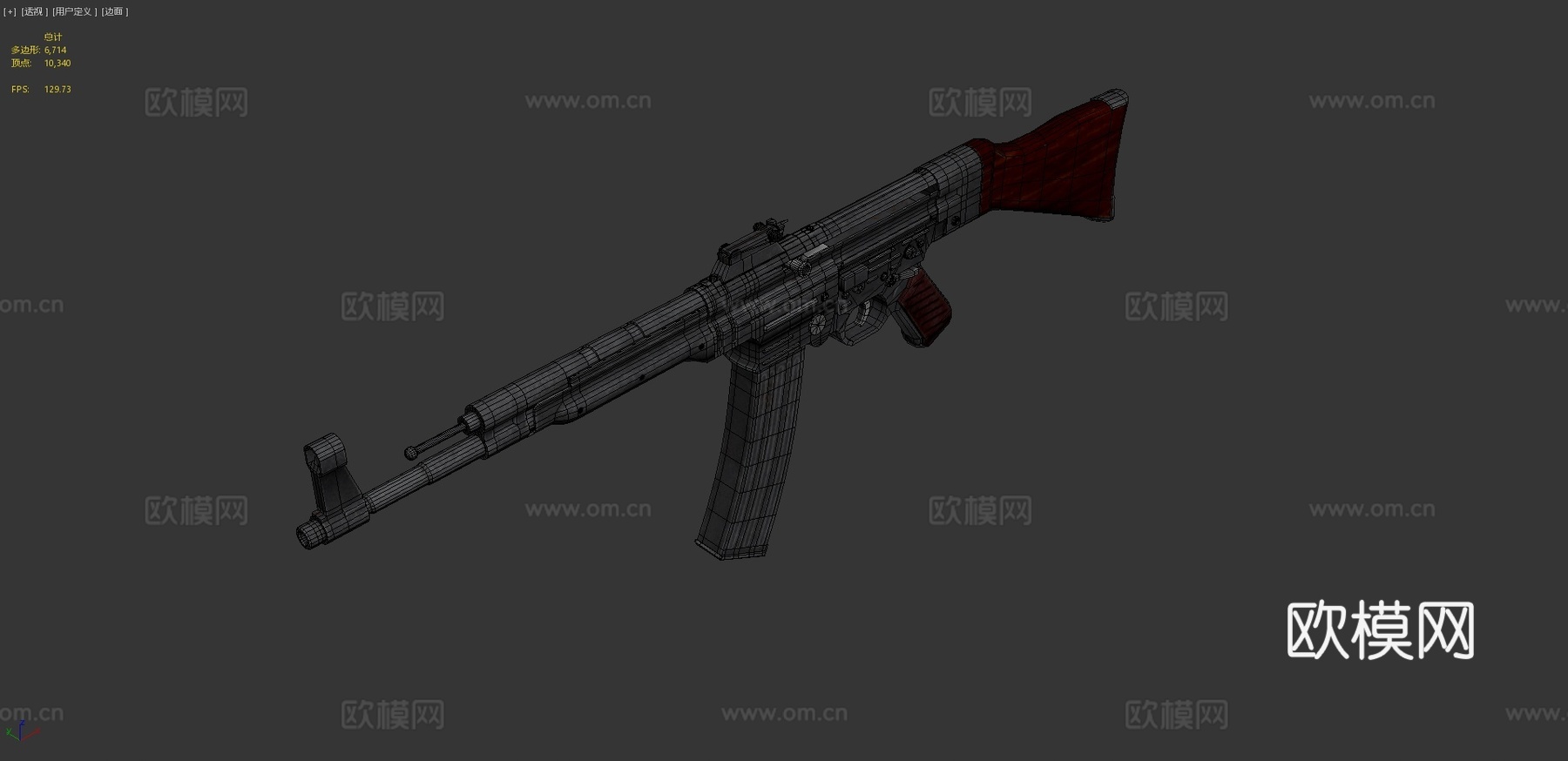 Stg44突击步枪3d模型