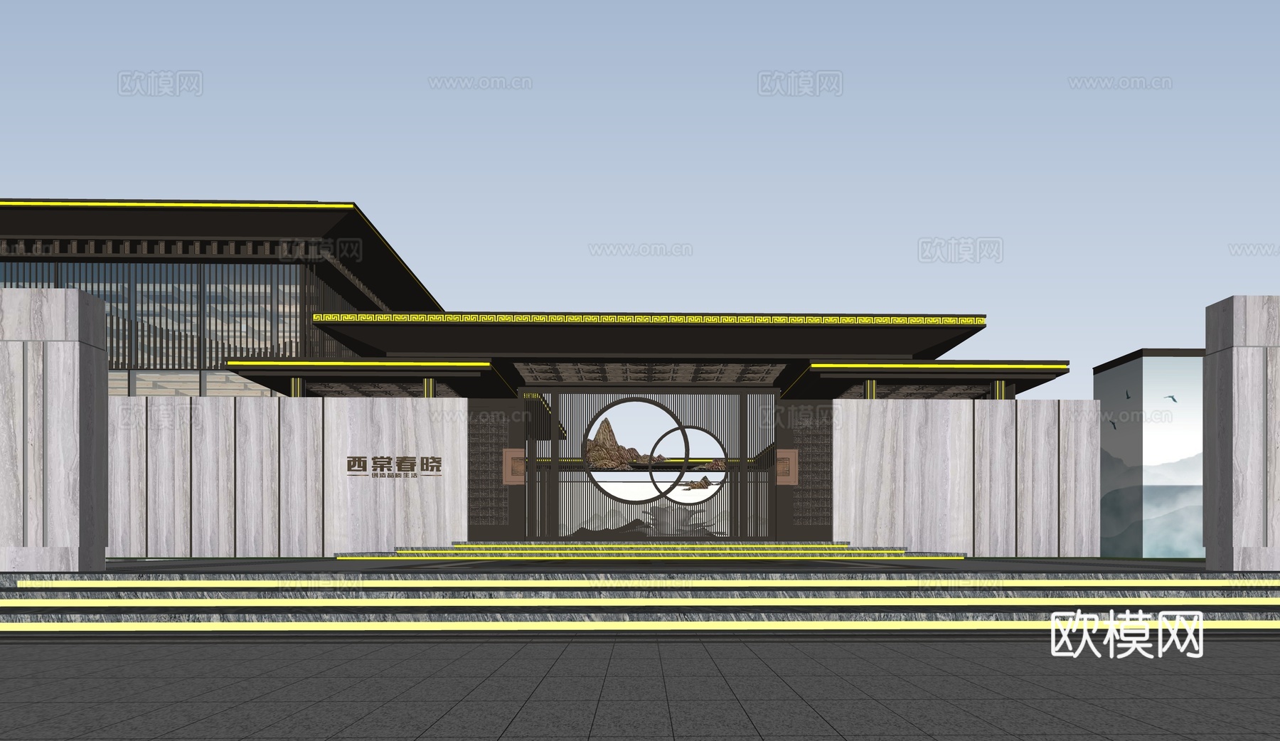 现代售楼处 售楼部景观 会所建筑 展馆建筑su模型