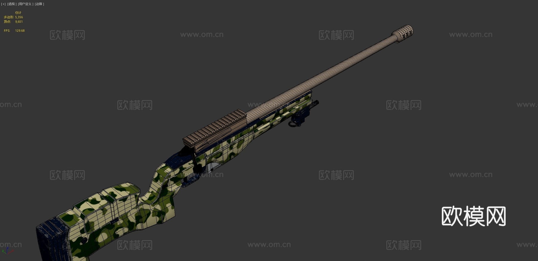 SAKO TRG42-狙击步枪3d模型