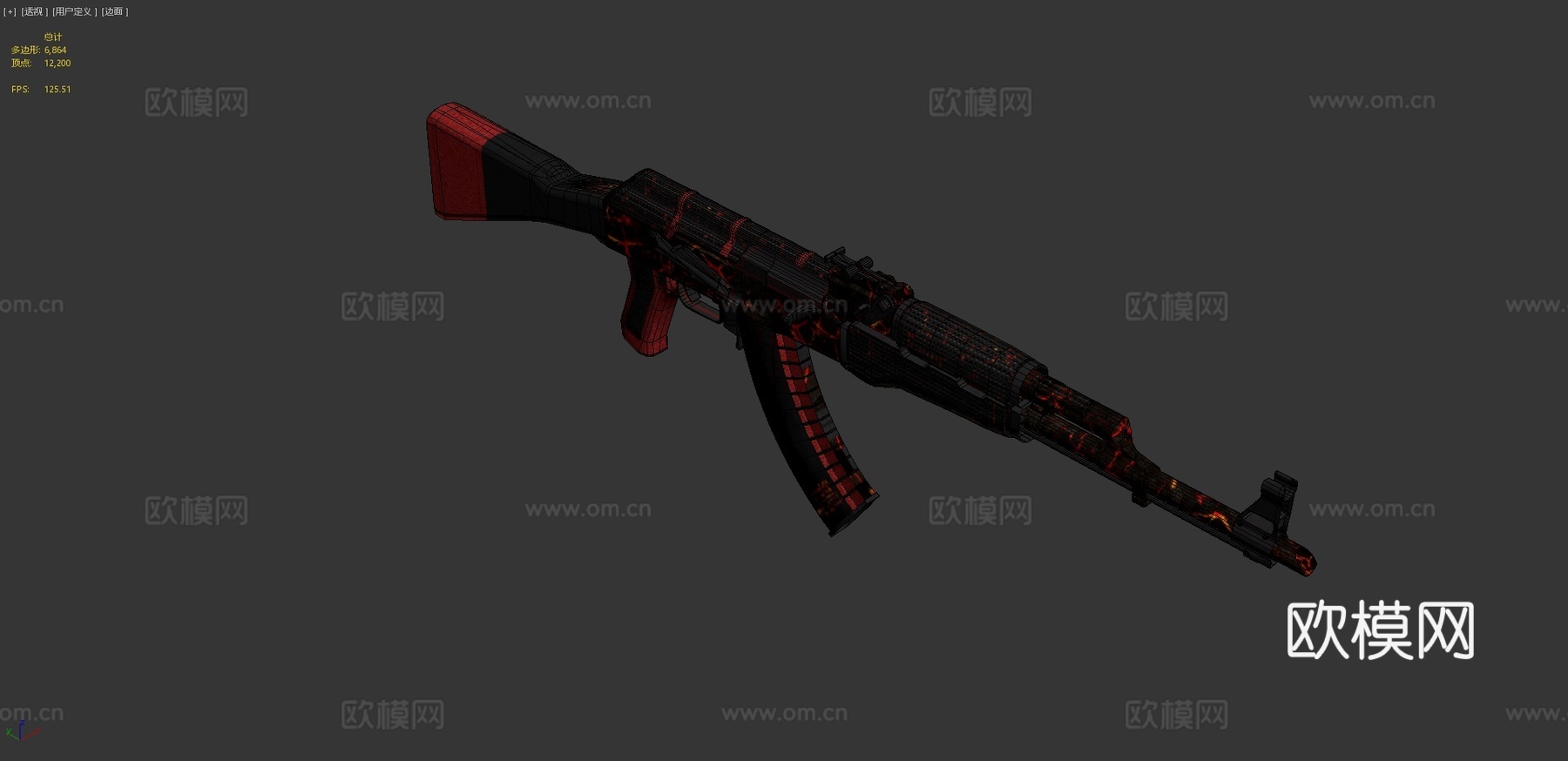 AK47-火山烈焰3d模型