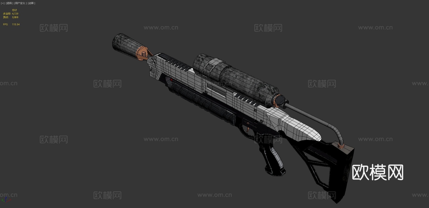 火焰喷射器3d模型