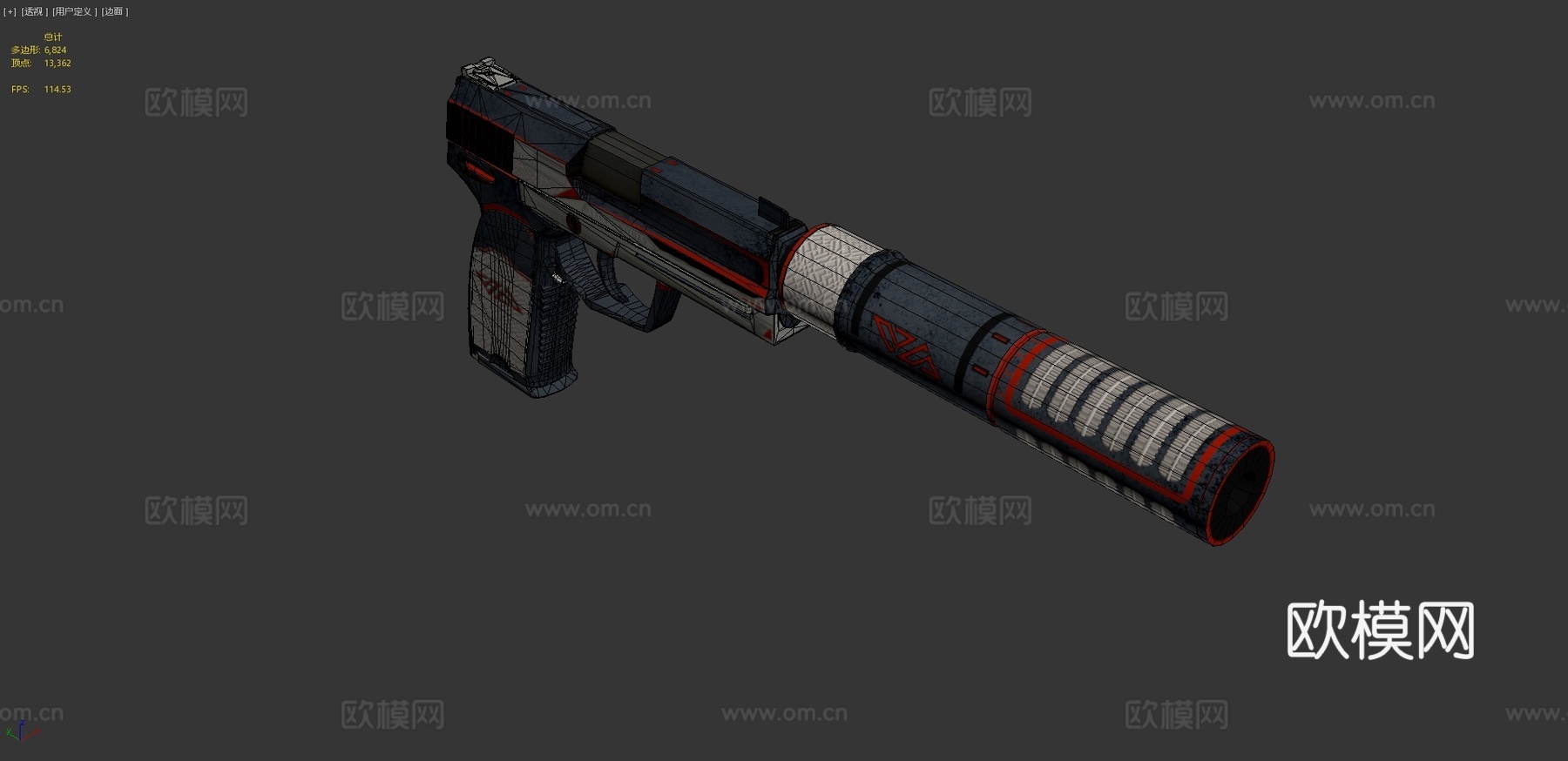 USP-S-钝角3d模型
