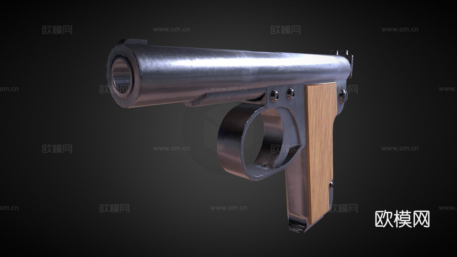 人民手枪3d模型