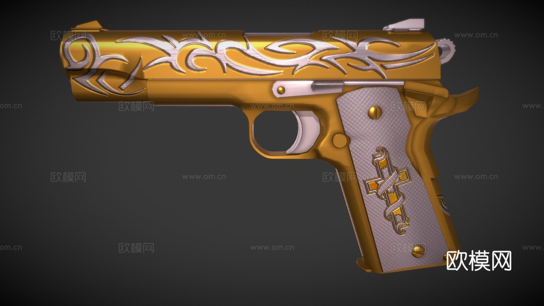 M1911-勒克索3d模型