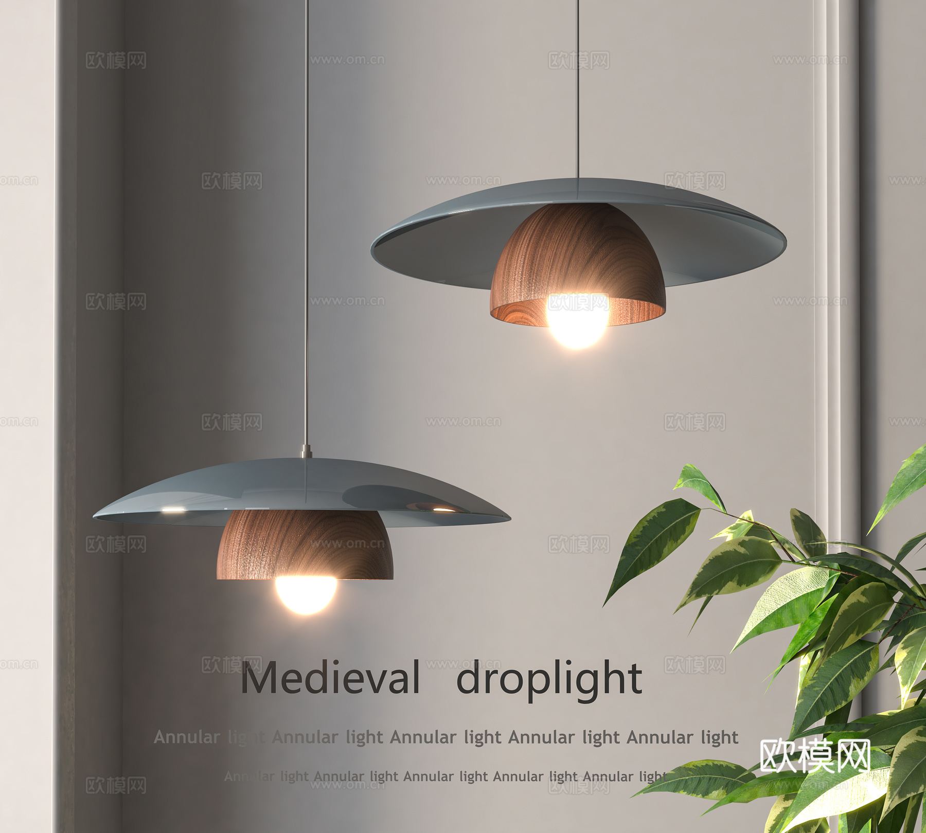 现代吧台吊灯 复古胡桃木吊灯 吧台吊灯 餐厅吊灯3d模型