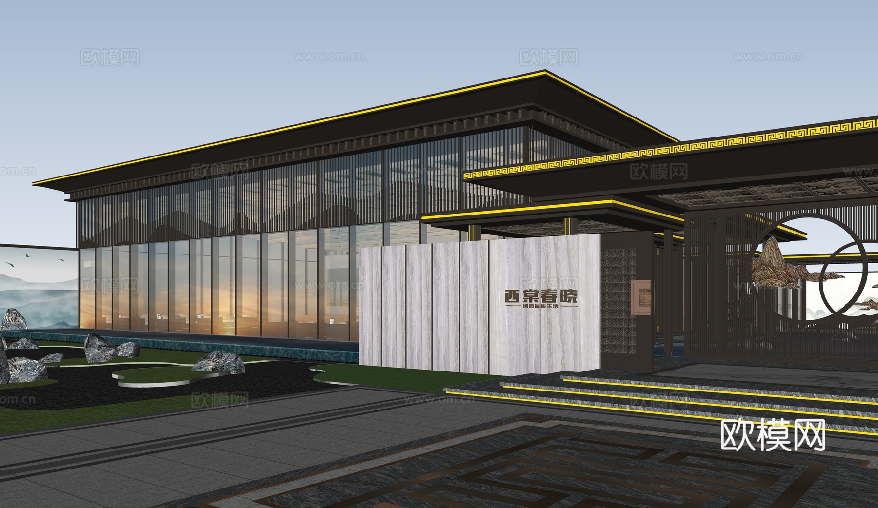 现代售楼处 售楼部景观 会所建筑 展馆建筑su模型