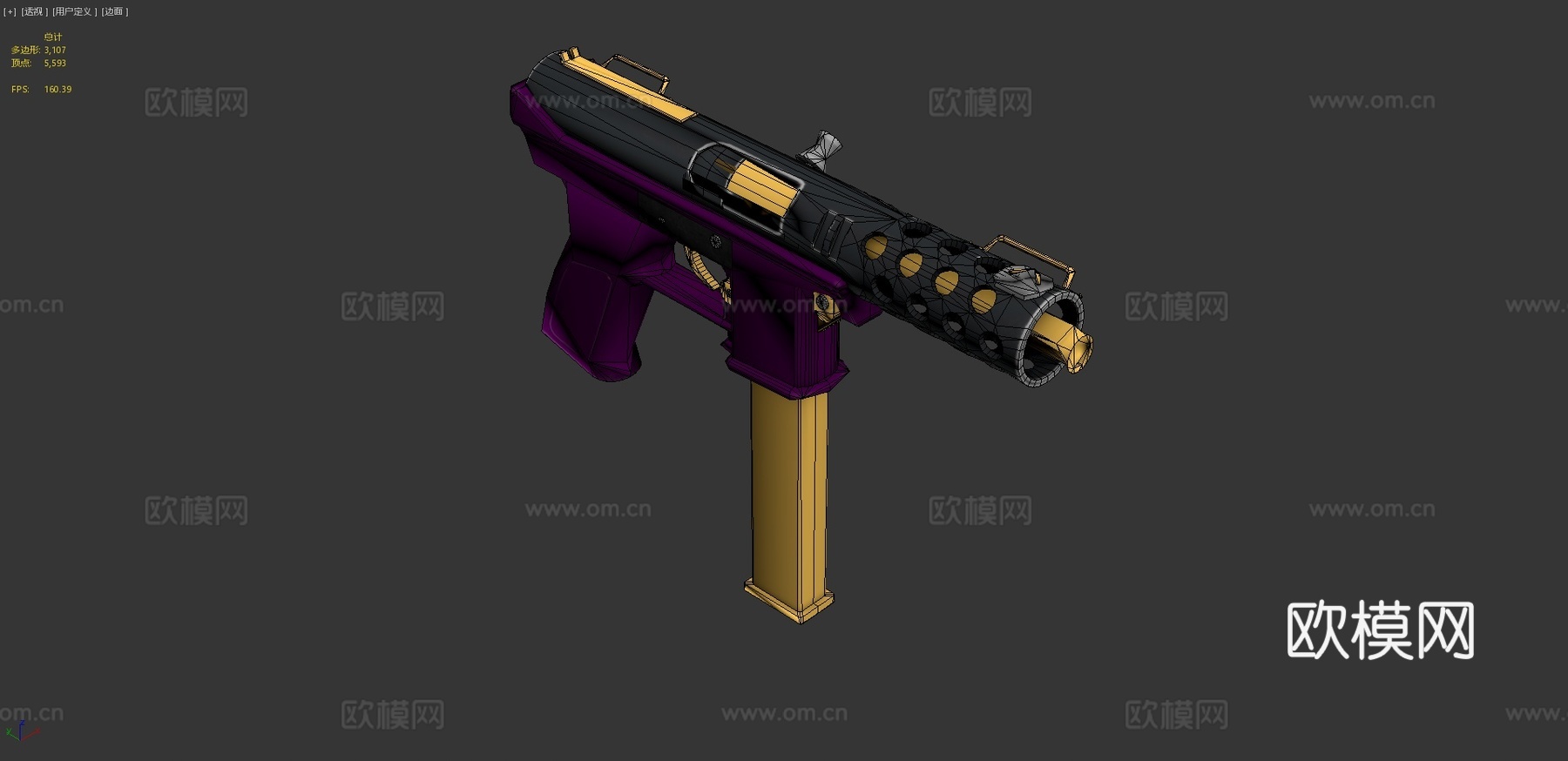 Tec9完成3d模型