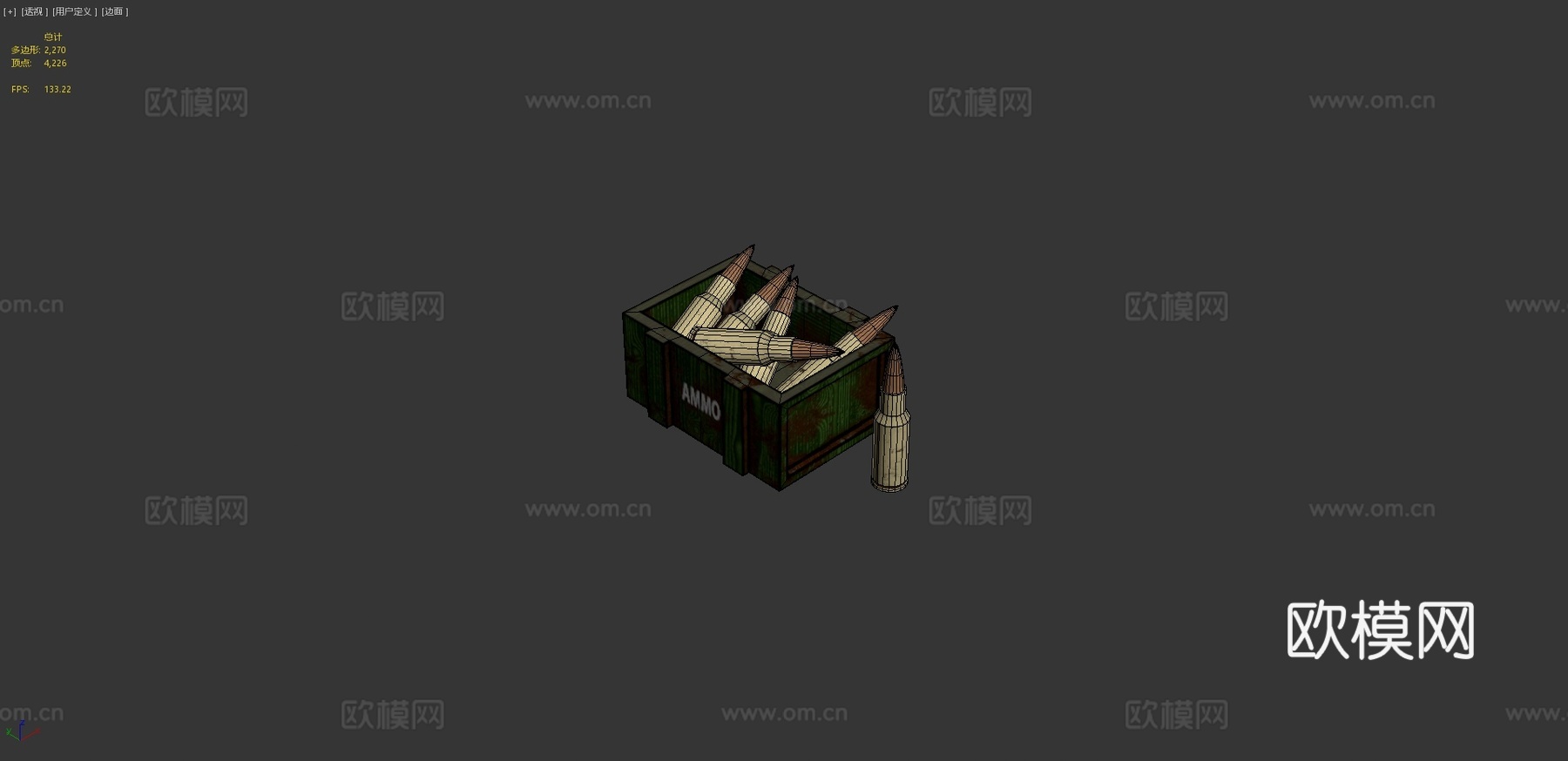 物品与道具-弹药箱(漫画风格)3d模型